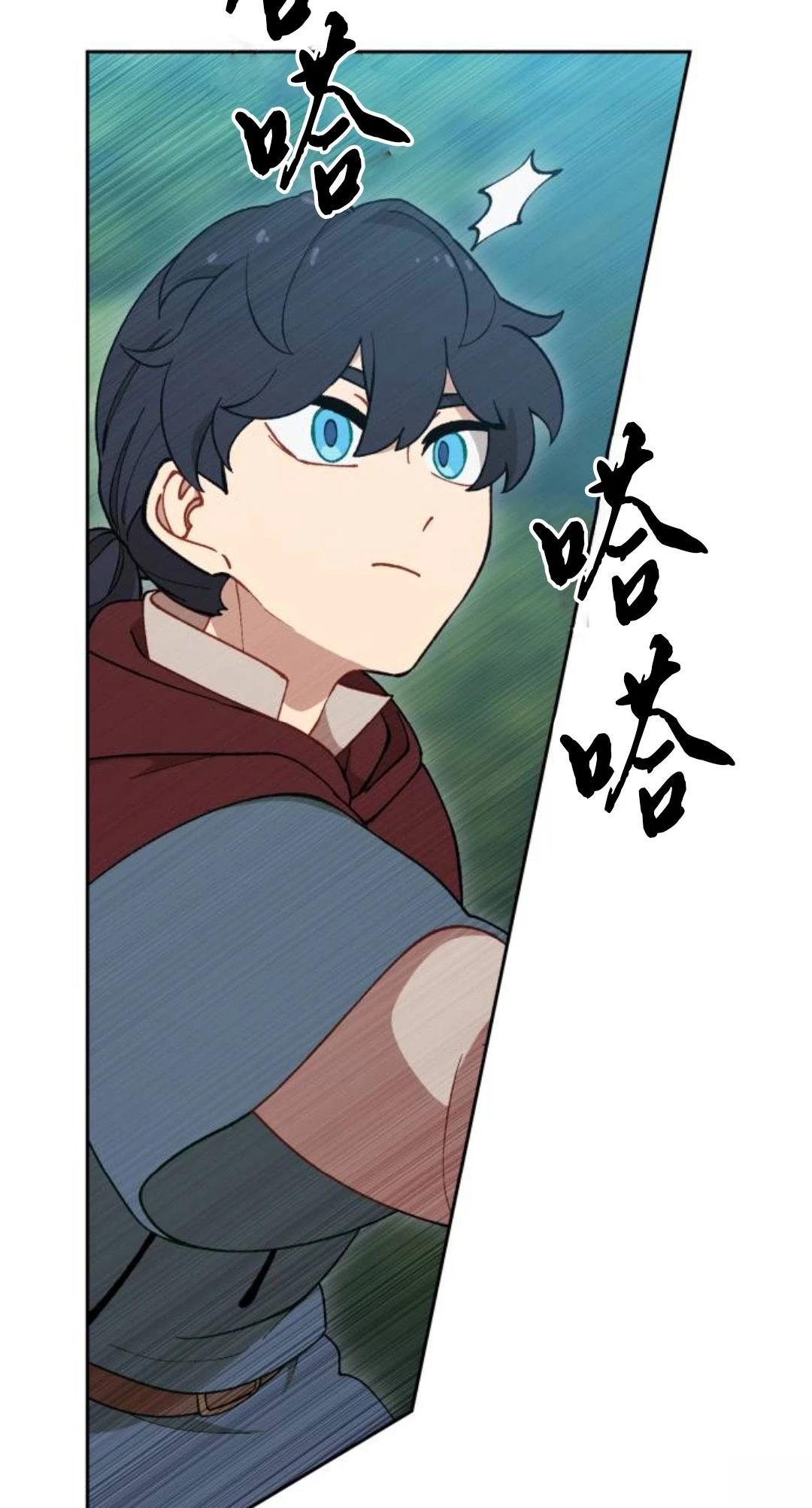 第13话77