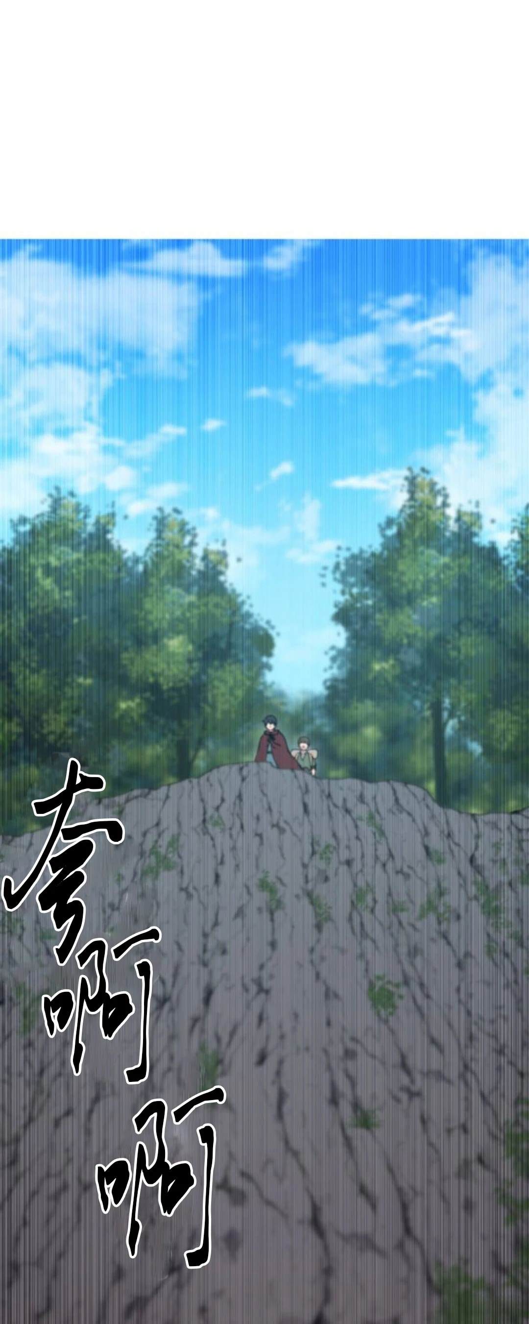 第13话79