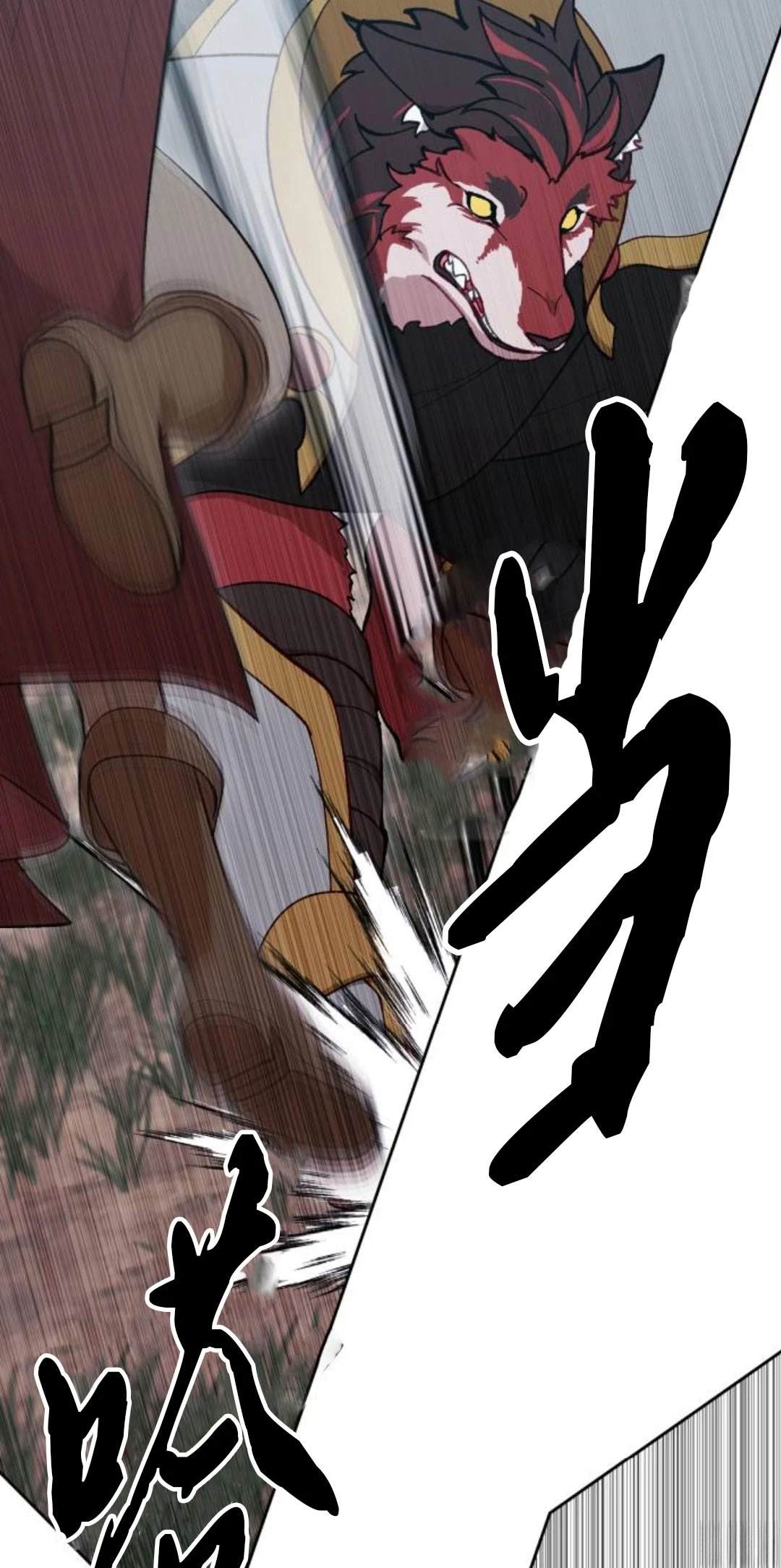 第14话10