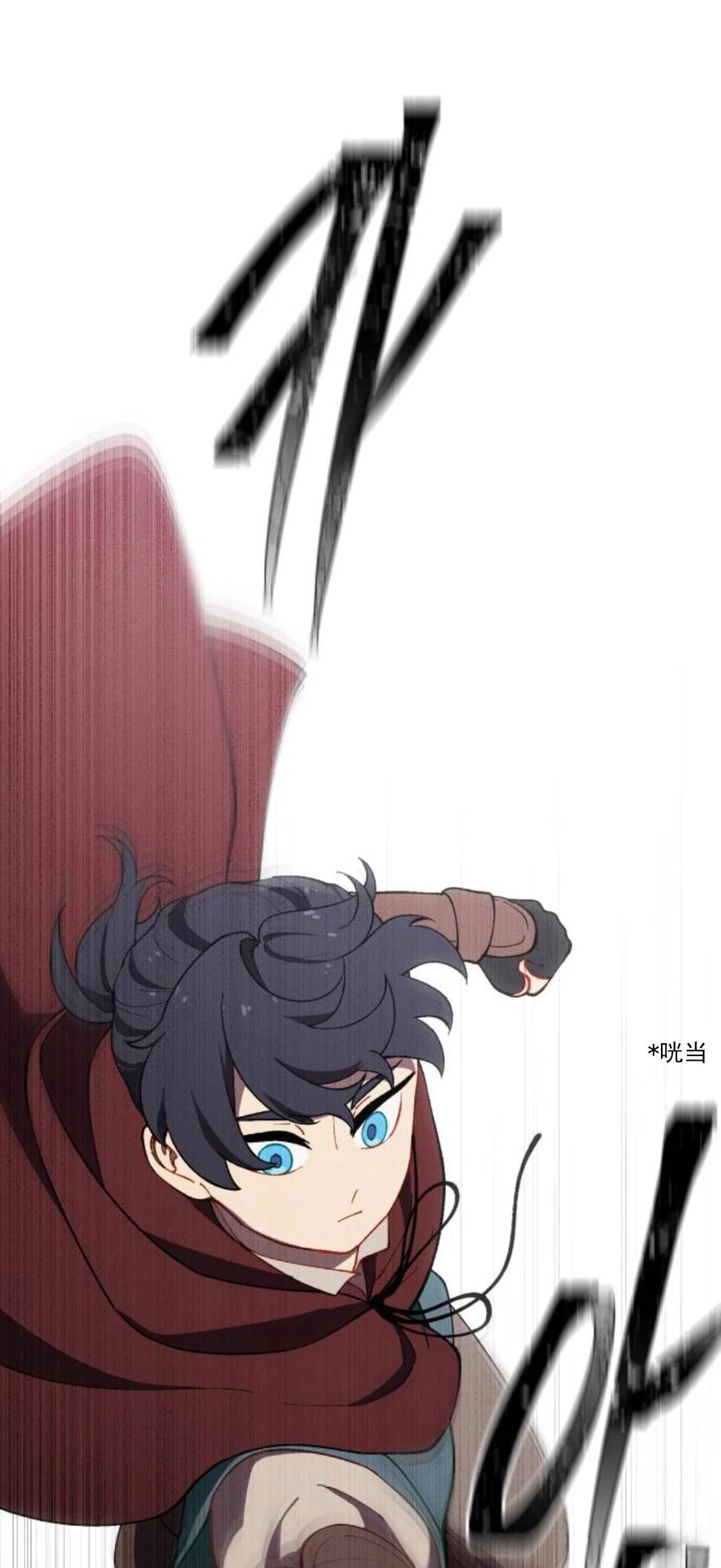 第14话13