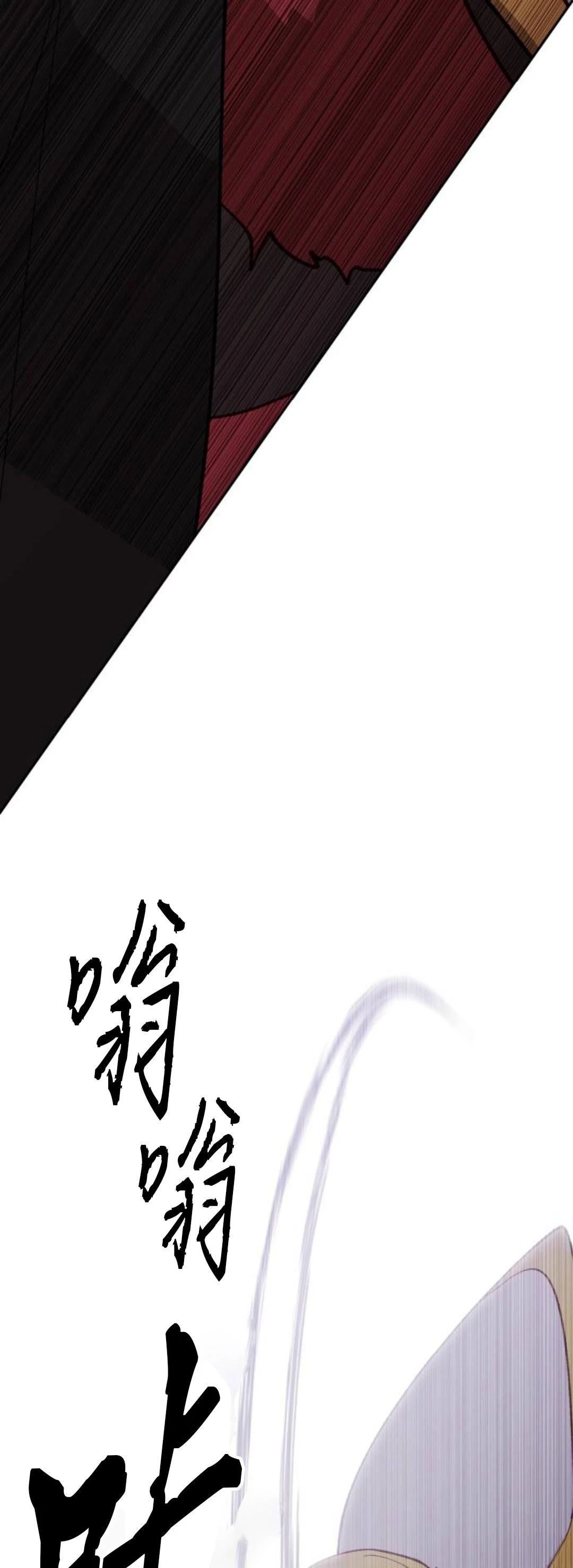 第14话18