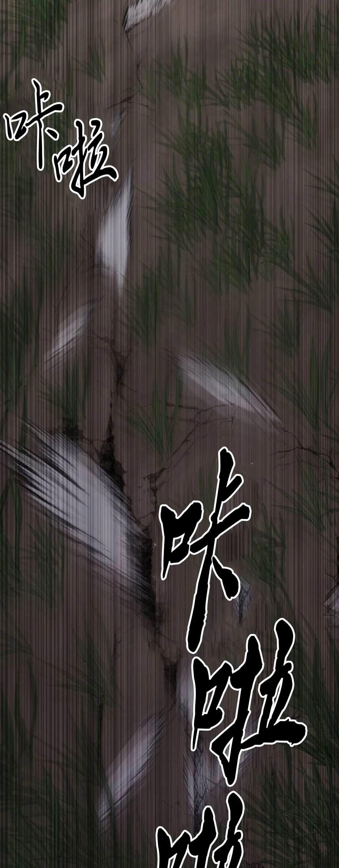 第14话20