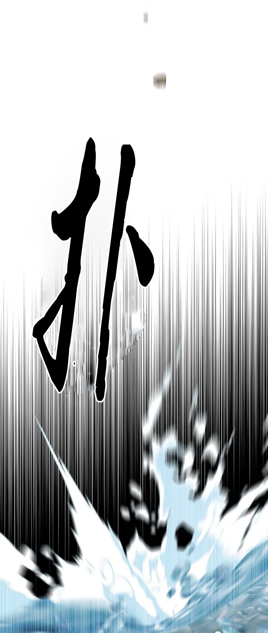 第14话30