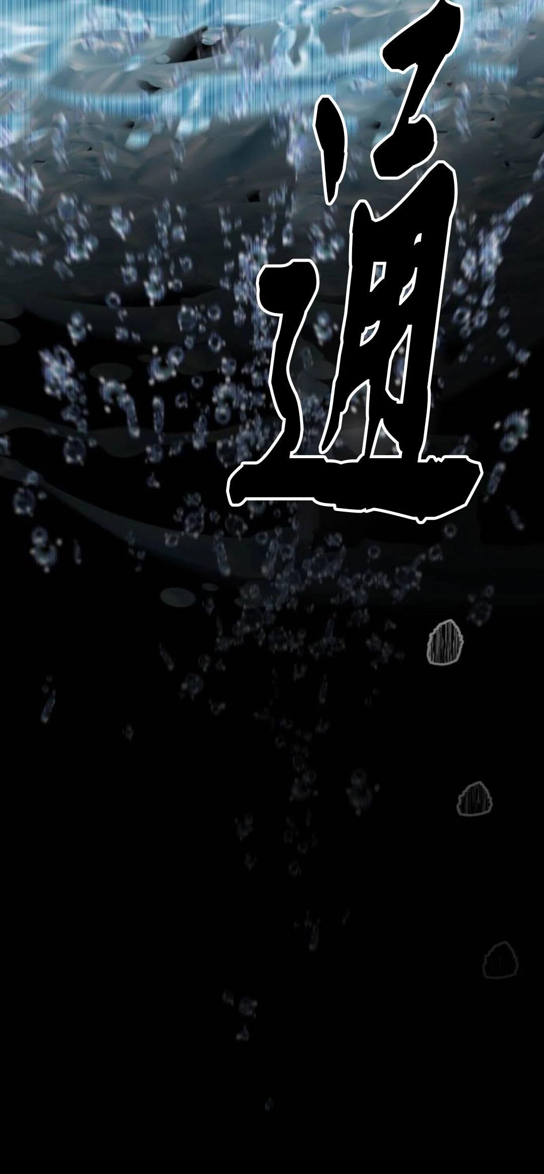 第14话31