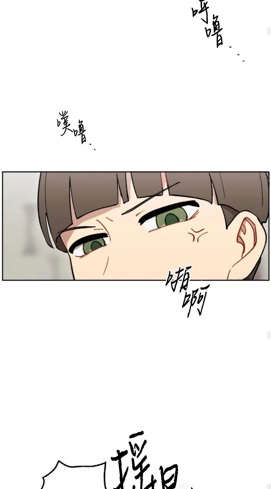 第14话42