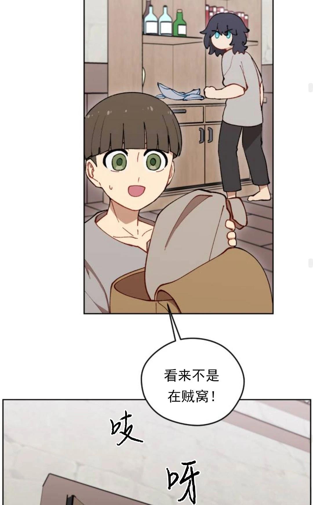 第14话47