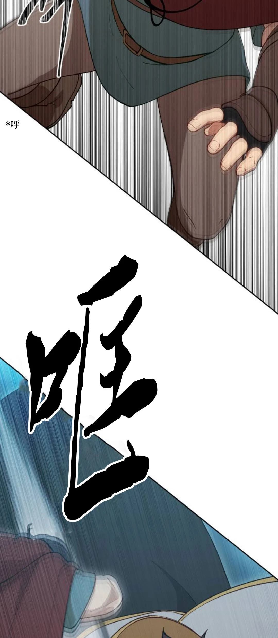 第14话9