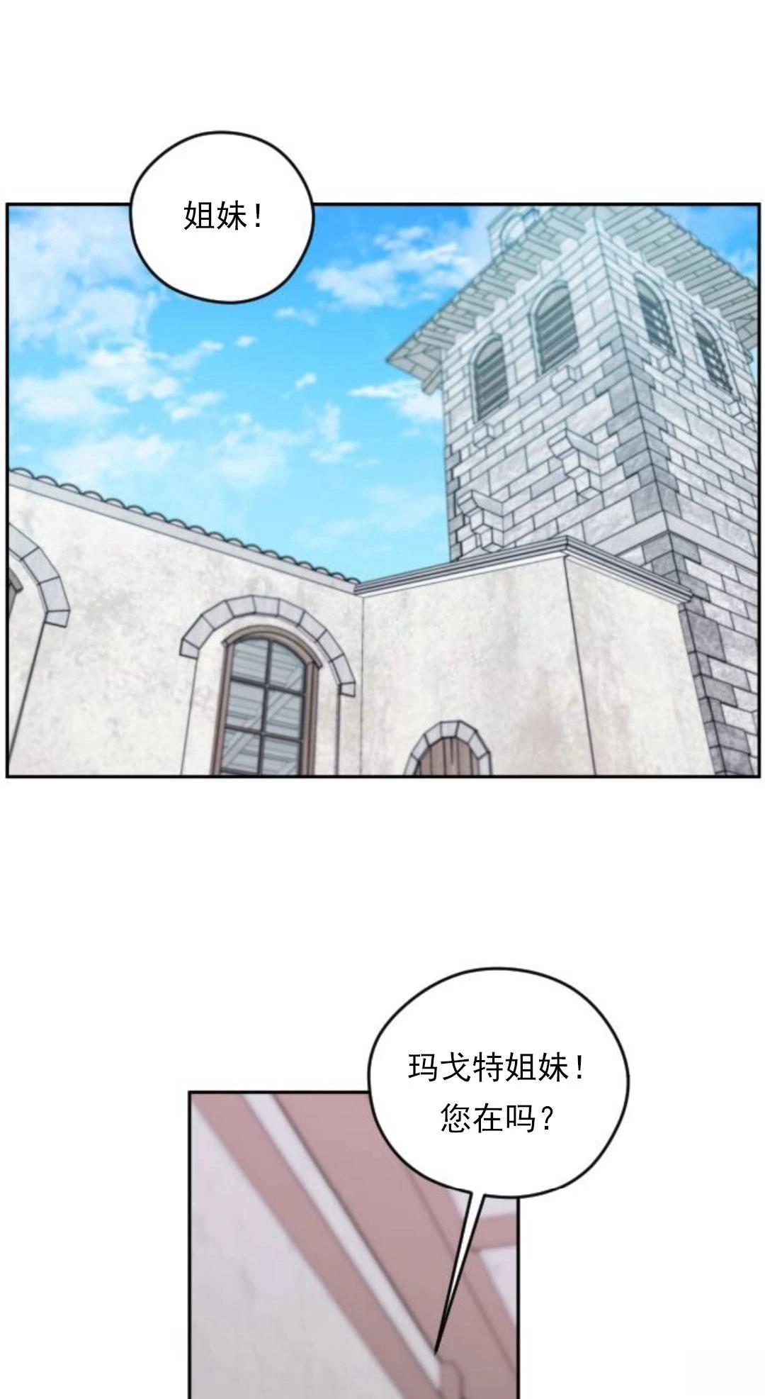第15话0