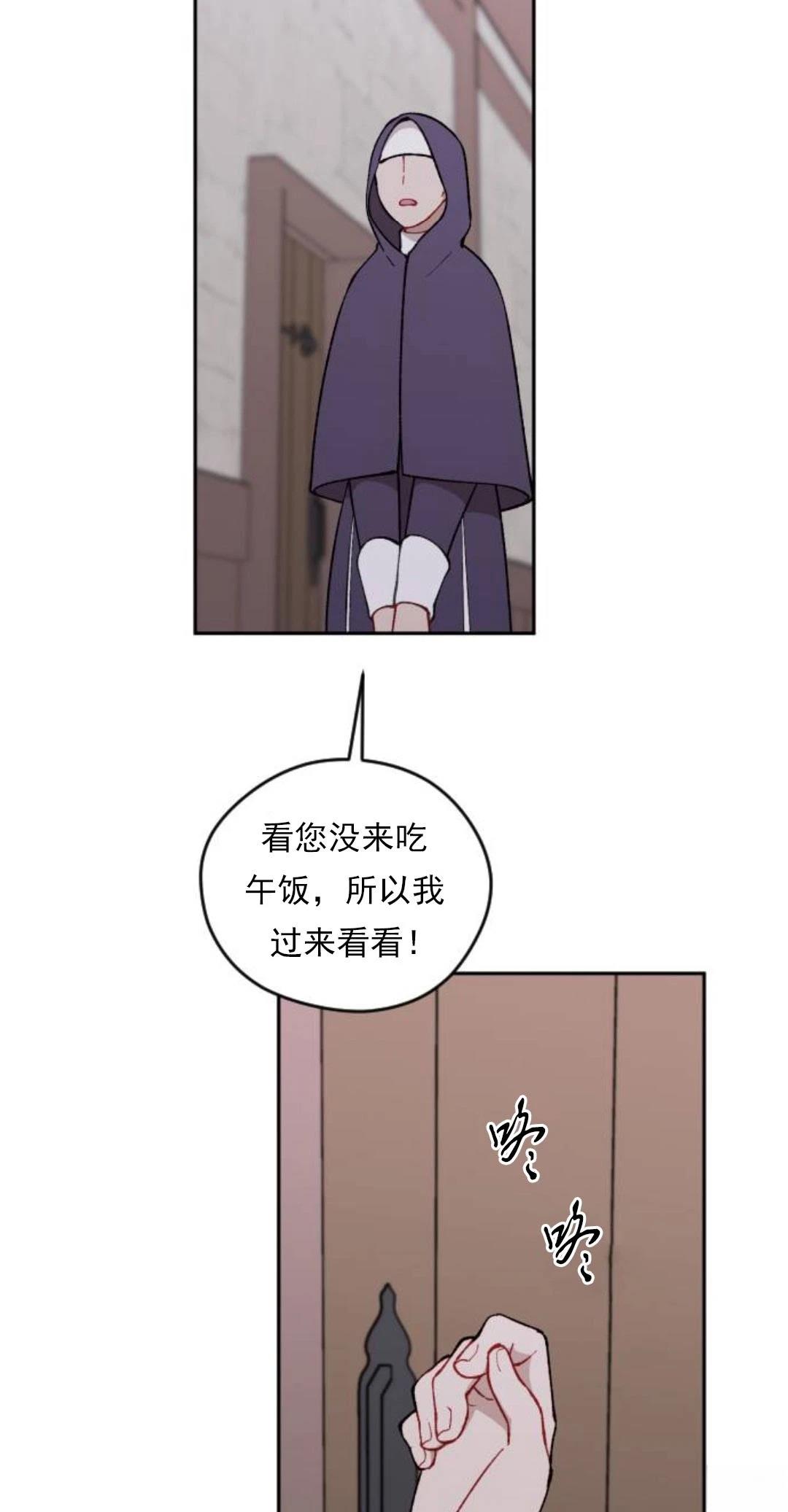 第15话1