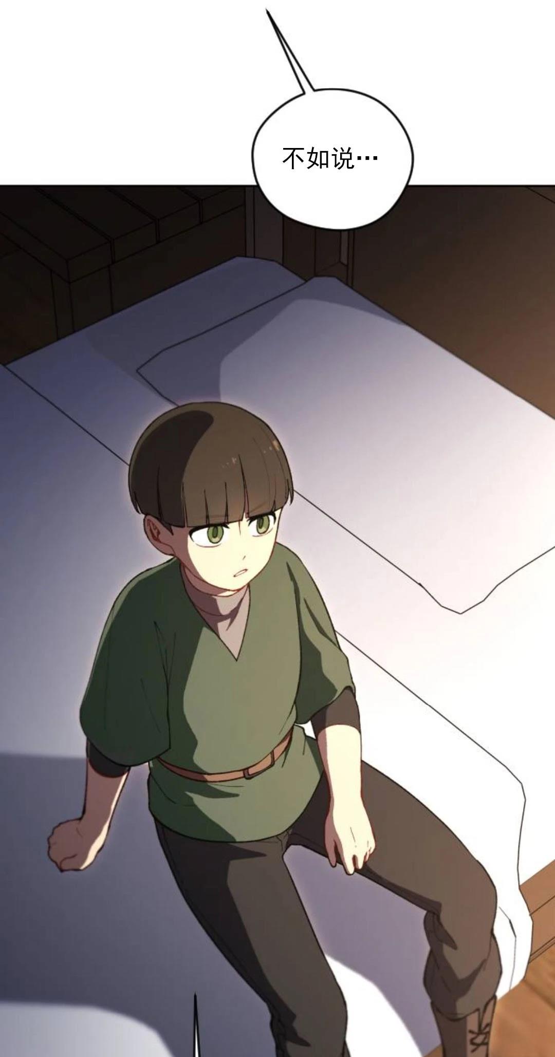 第15话100