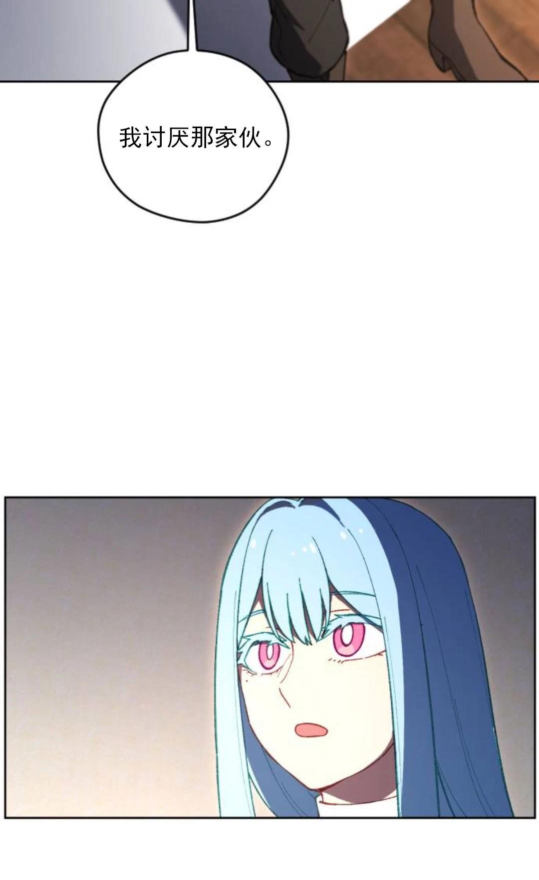 第15话101
