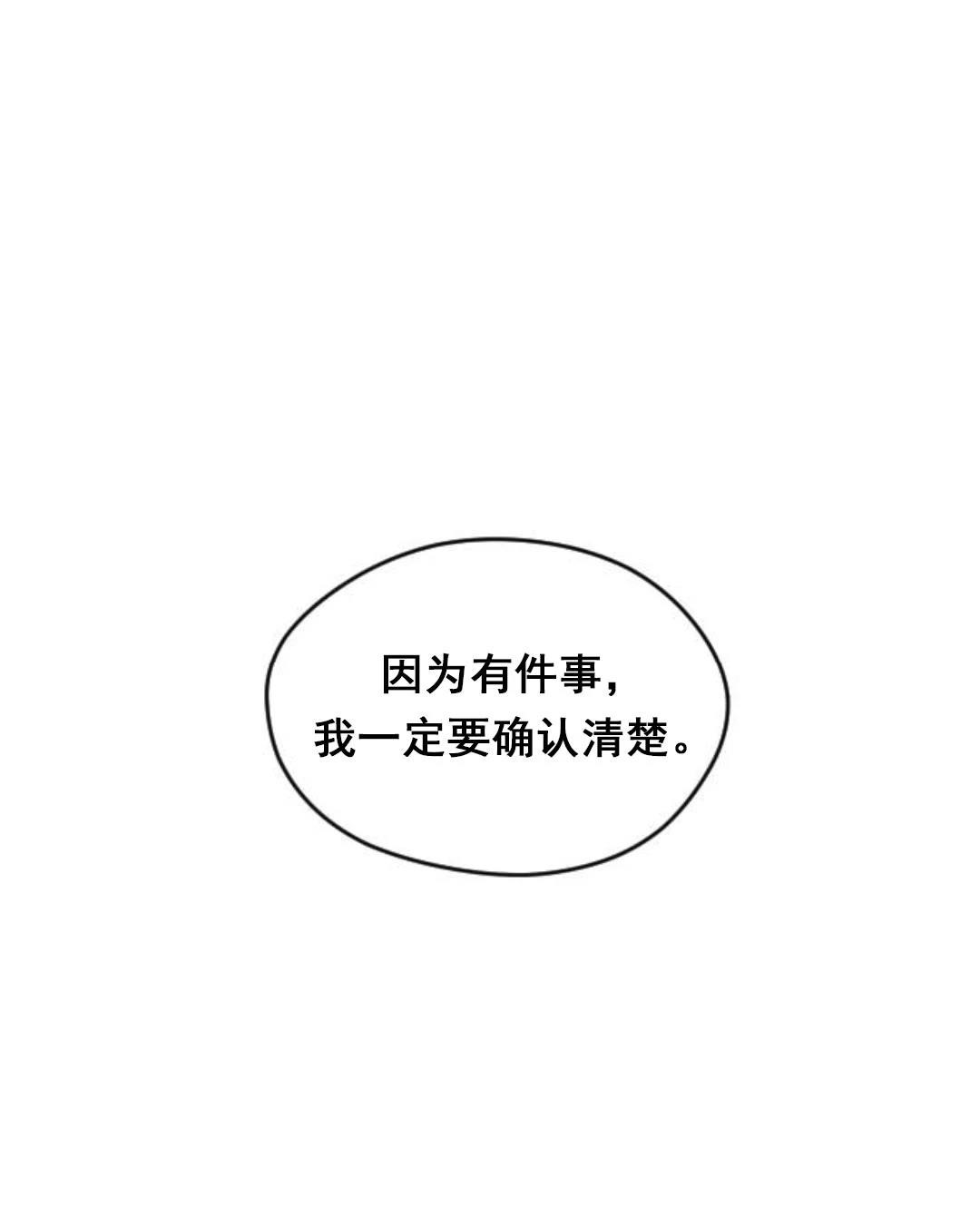 第15话104