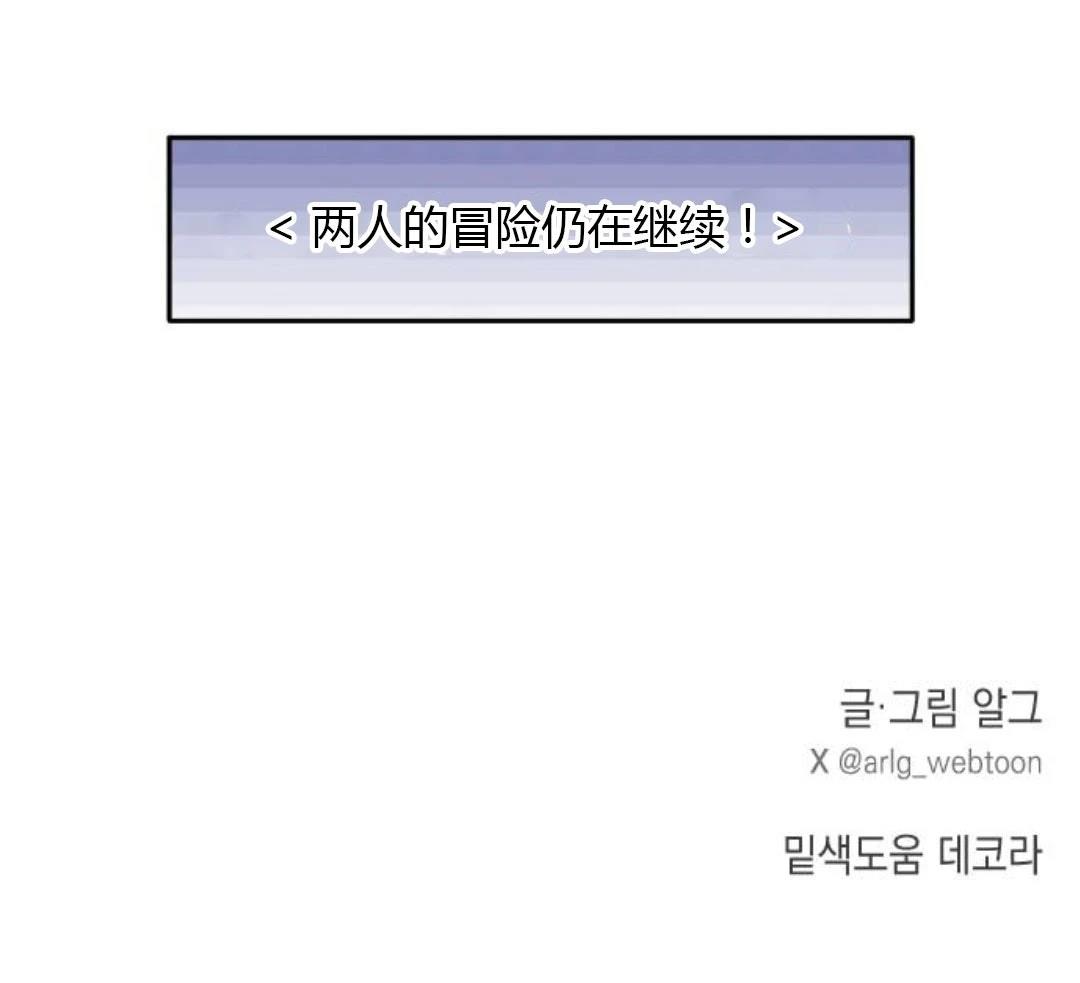 第15话105