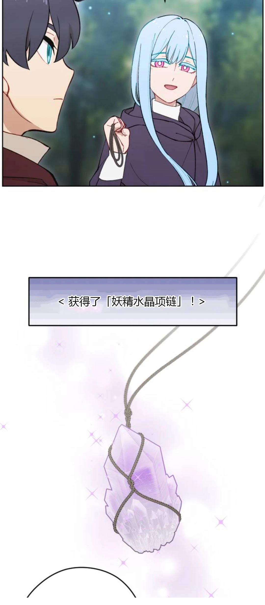 第15话17