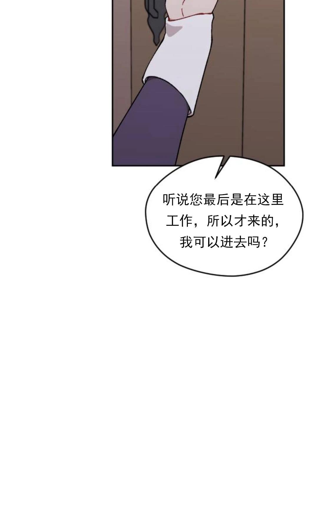 第15话2