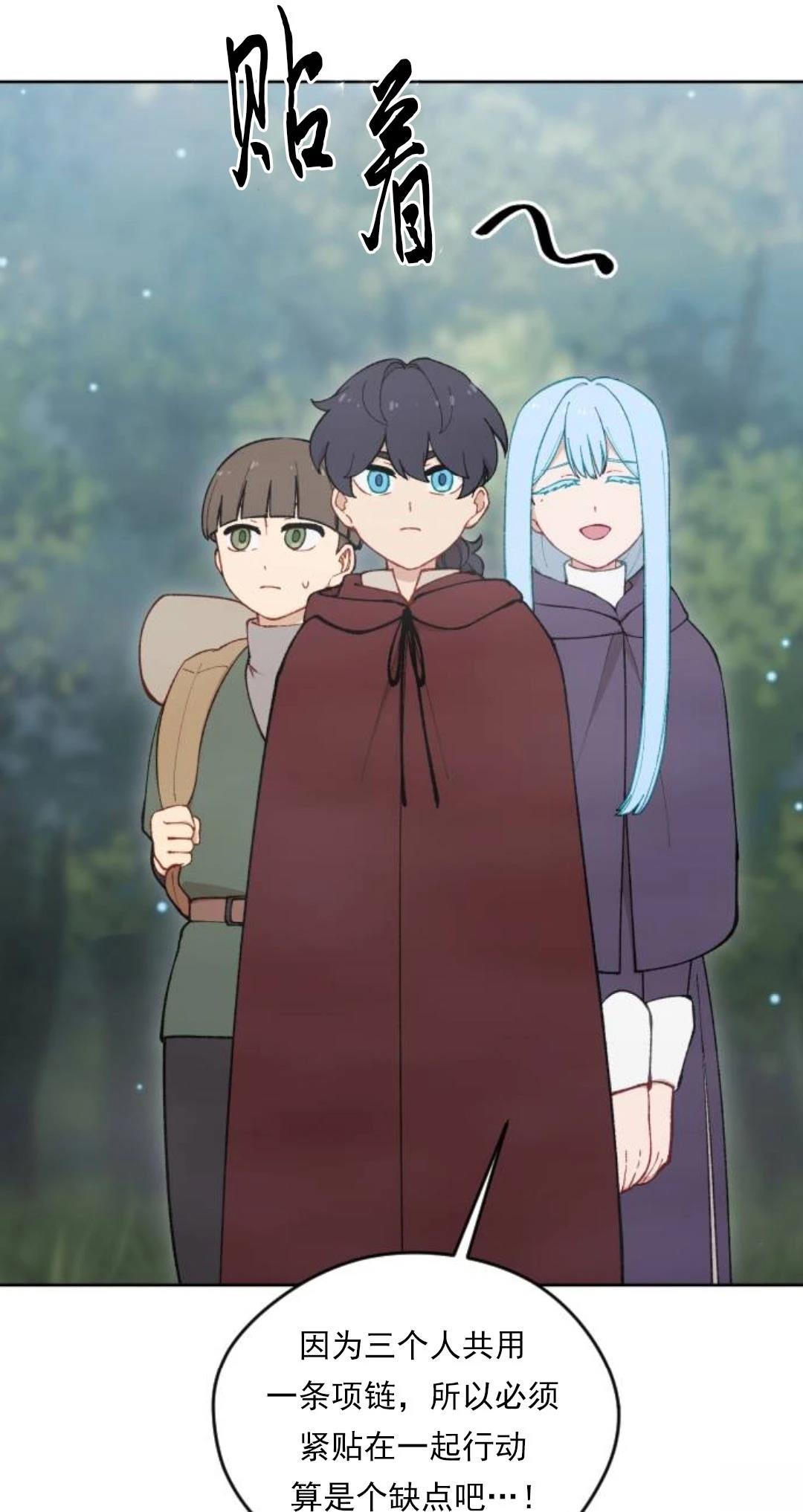 第15话22