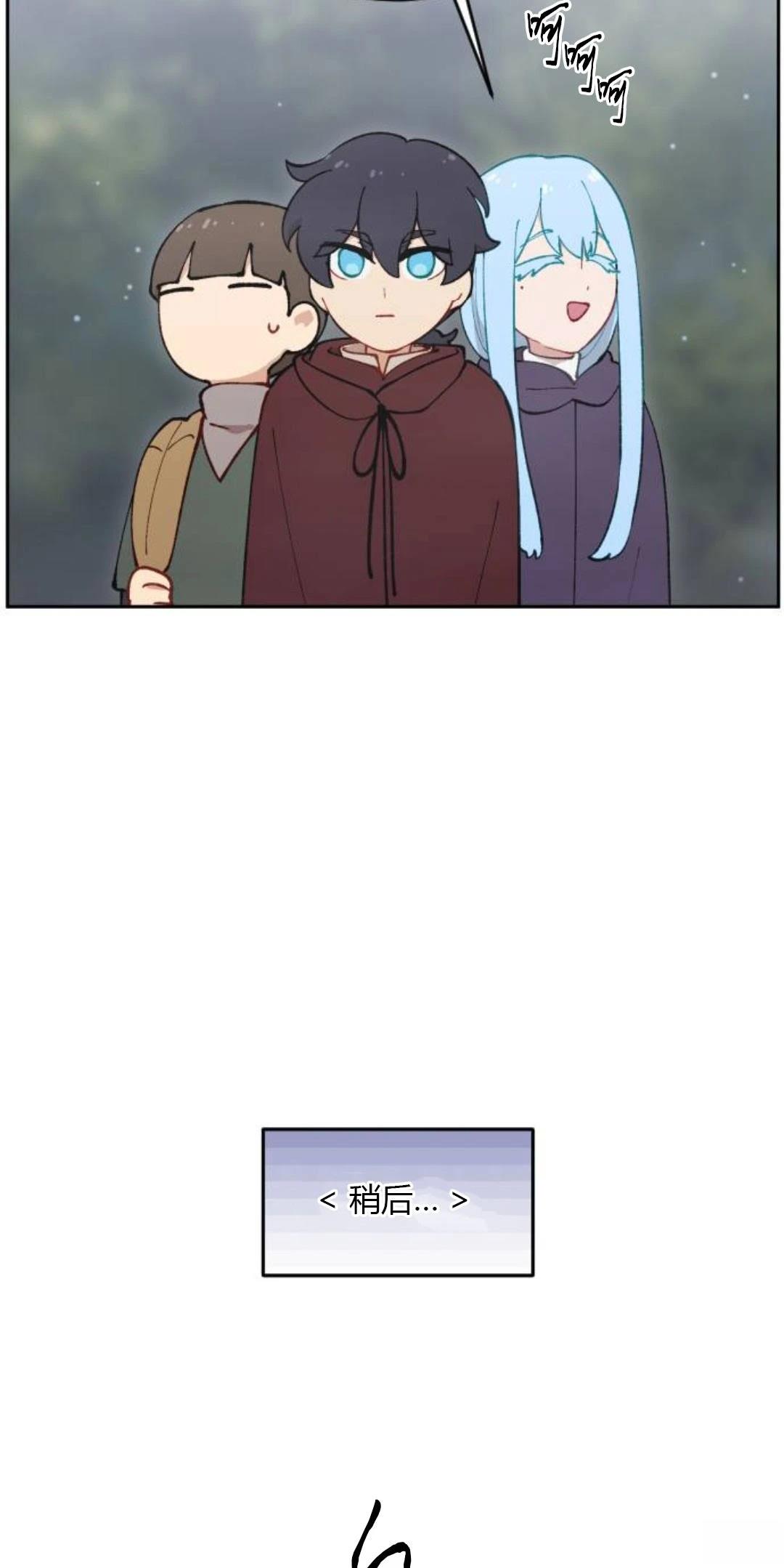第15话26