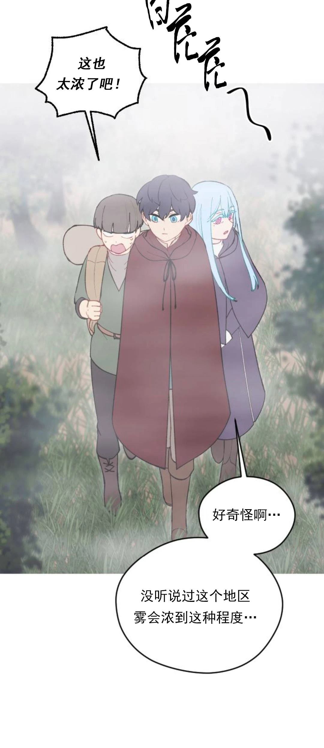 第15话27