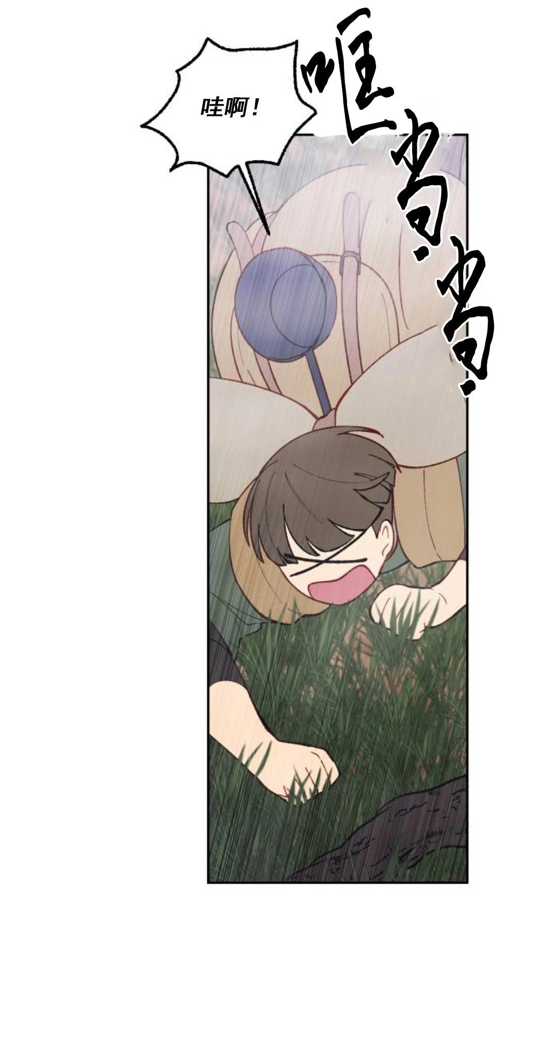 第15话29