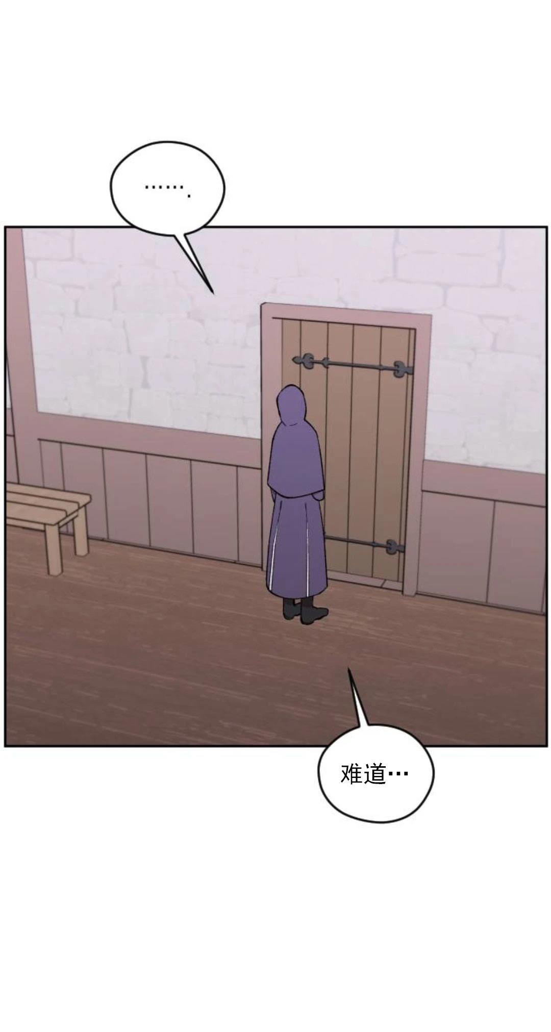 第15话3