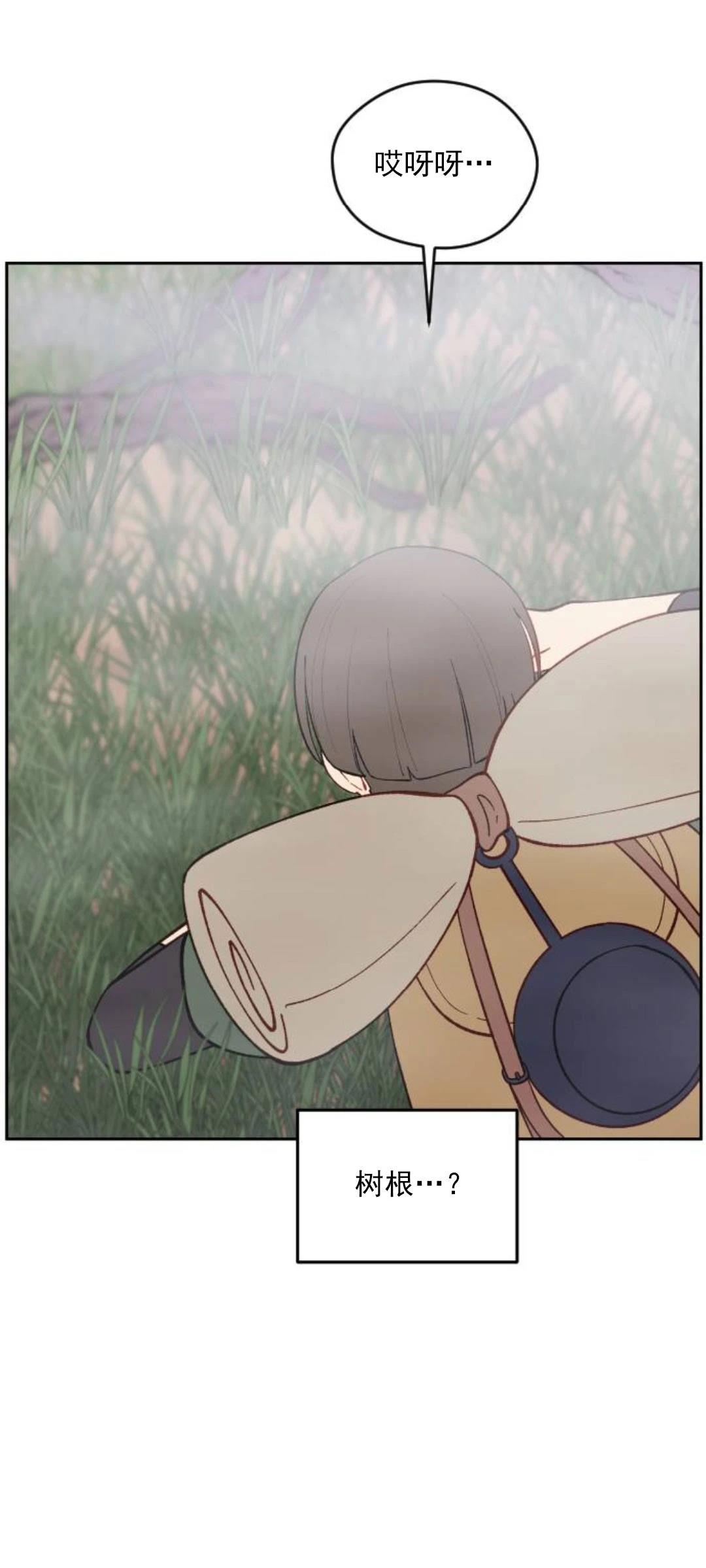 第15话30