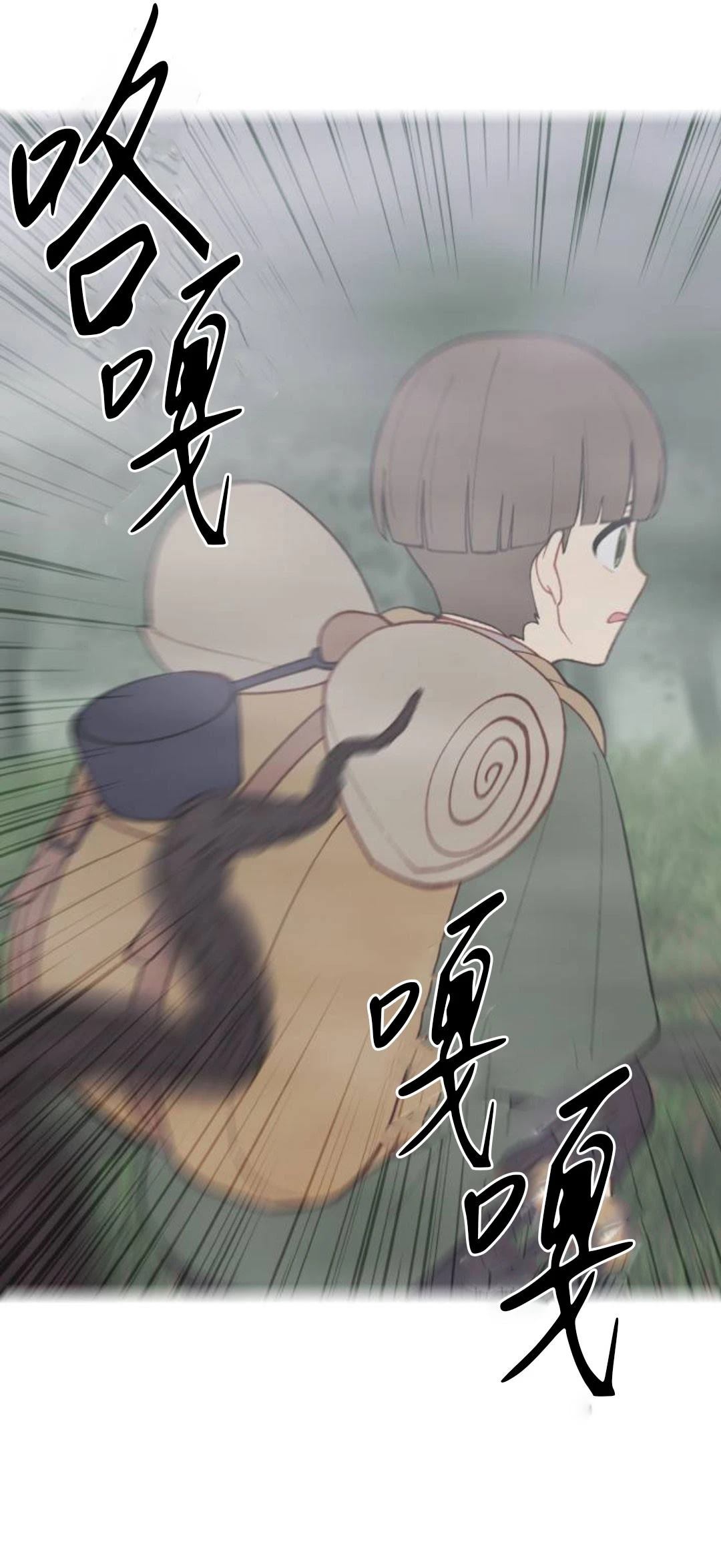 第15话33