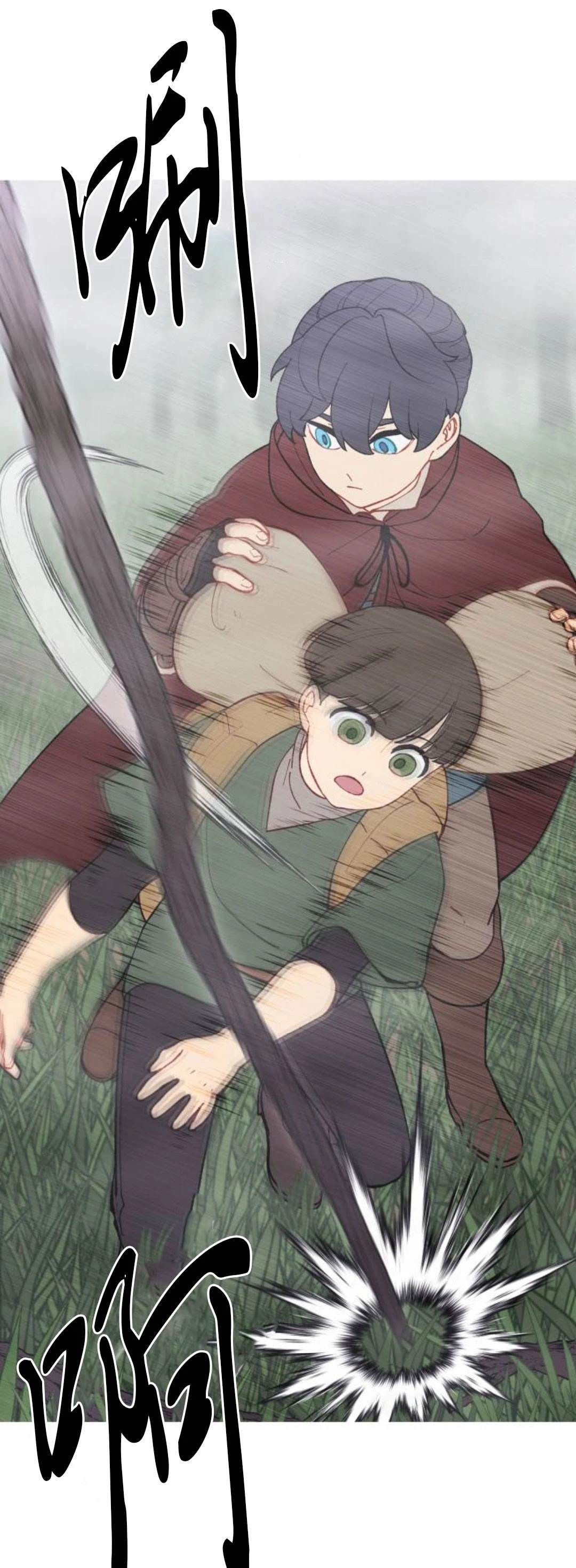 第15话34