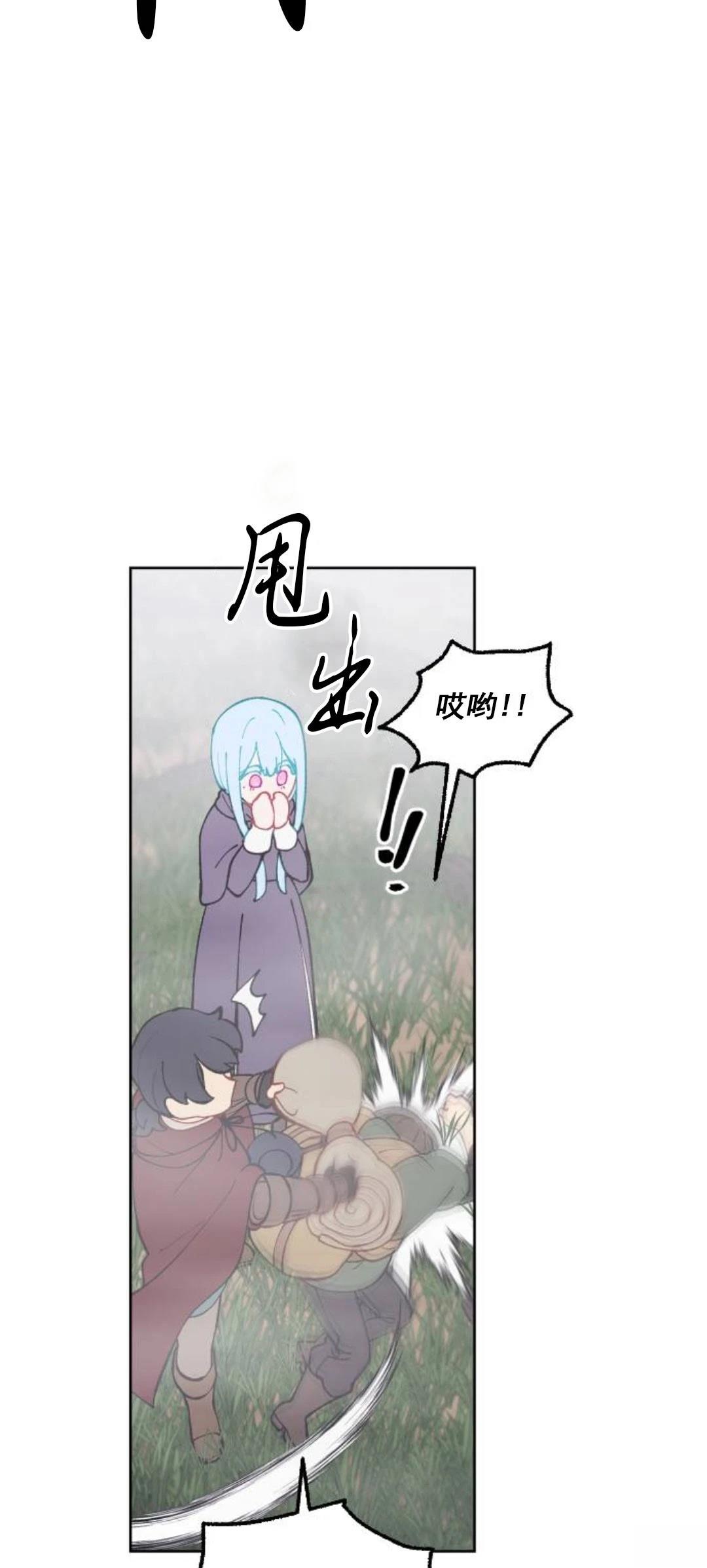 第15话35