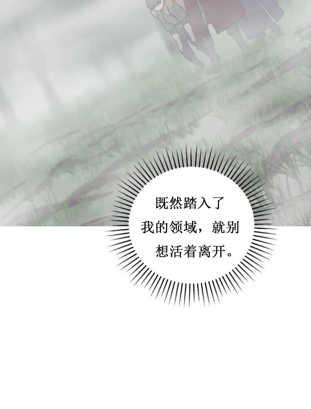 第15话39