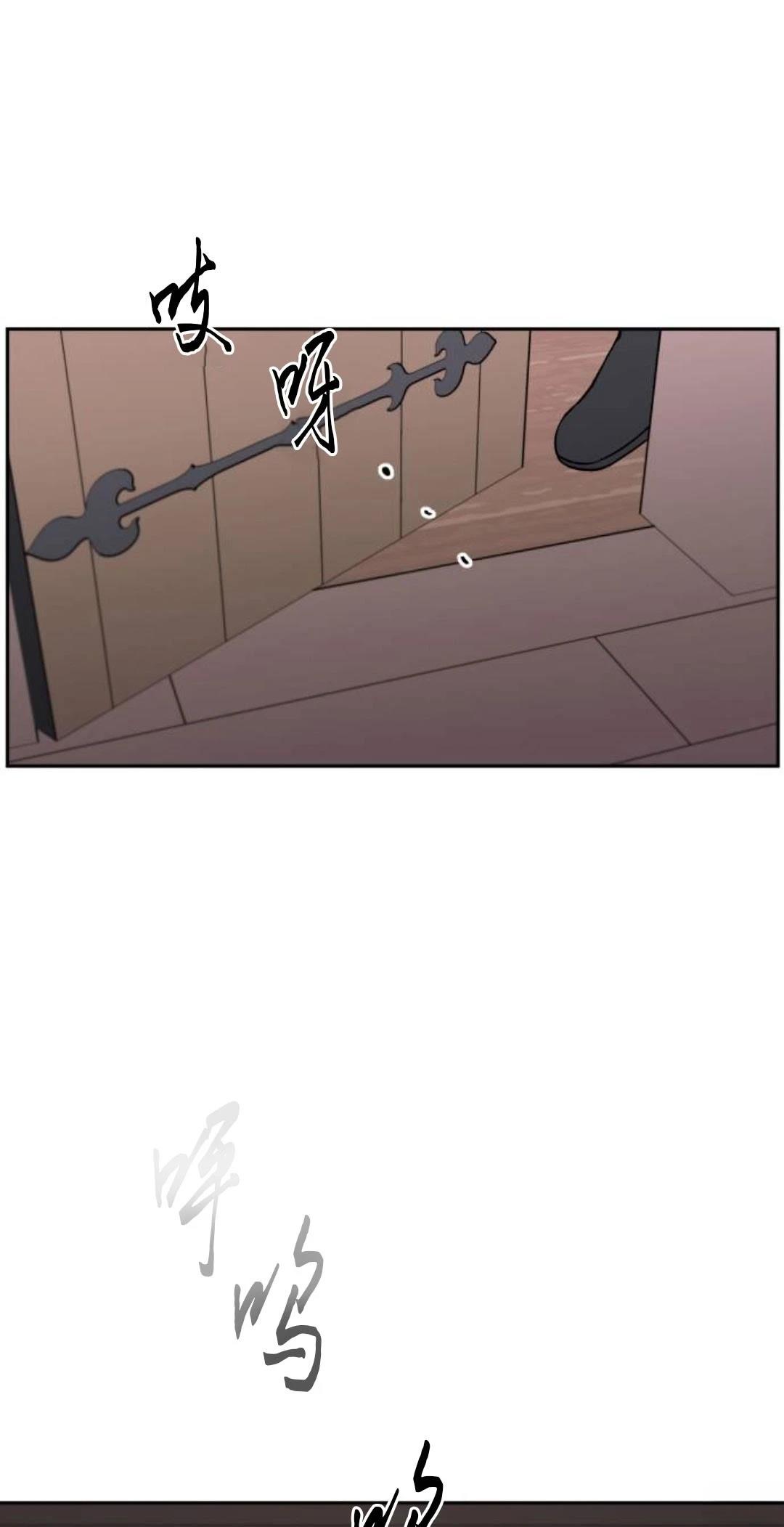 第15话4