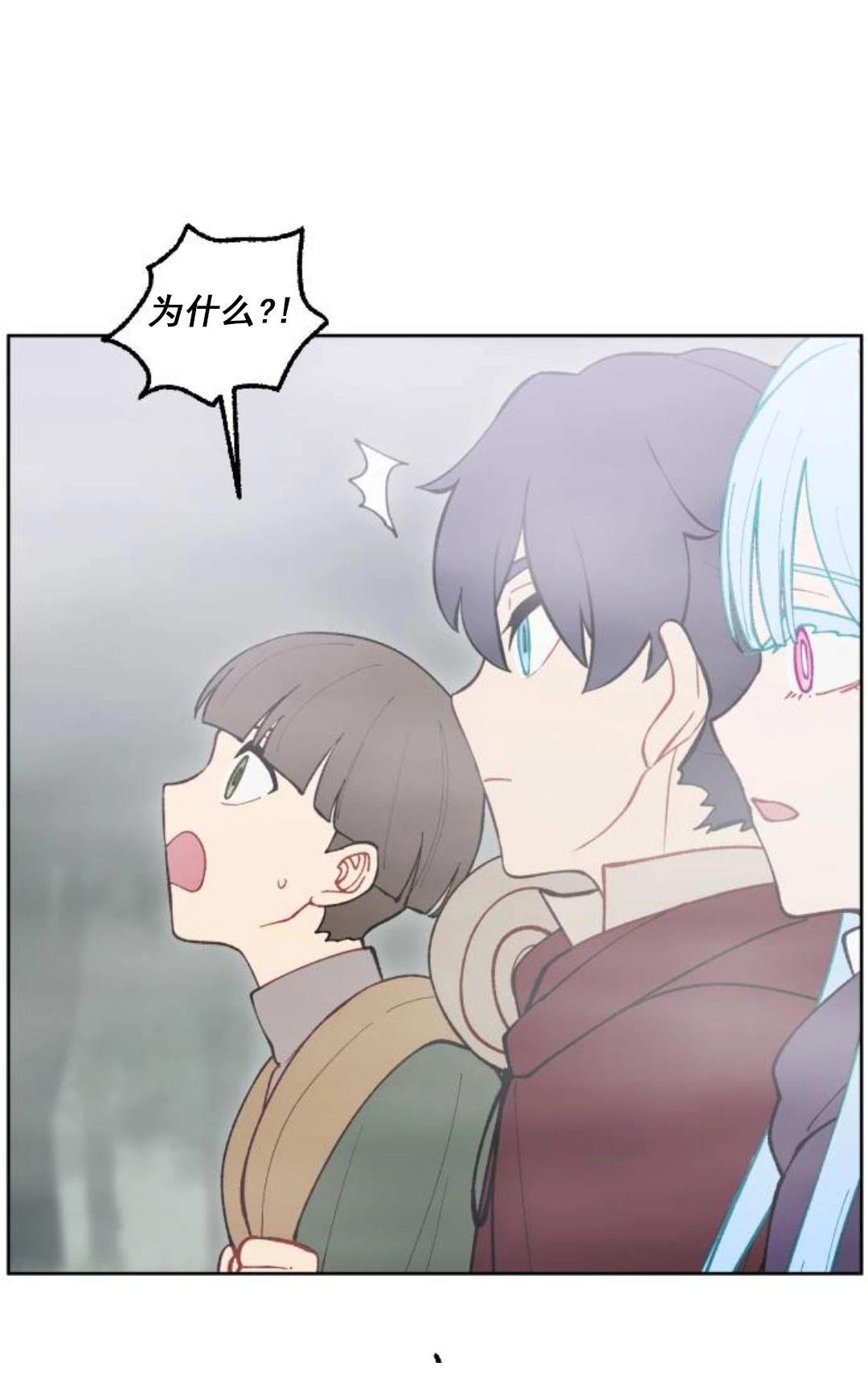 第15话40