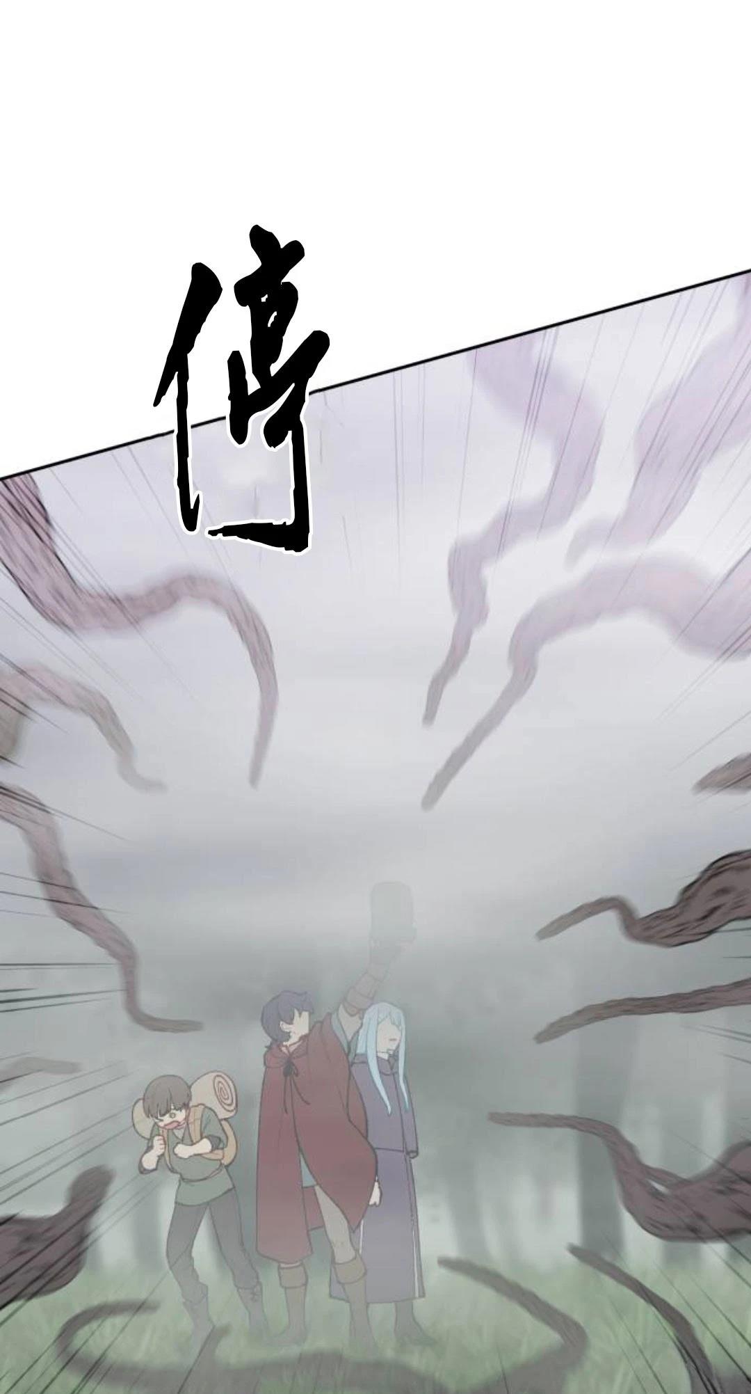 第15话50