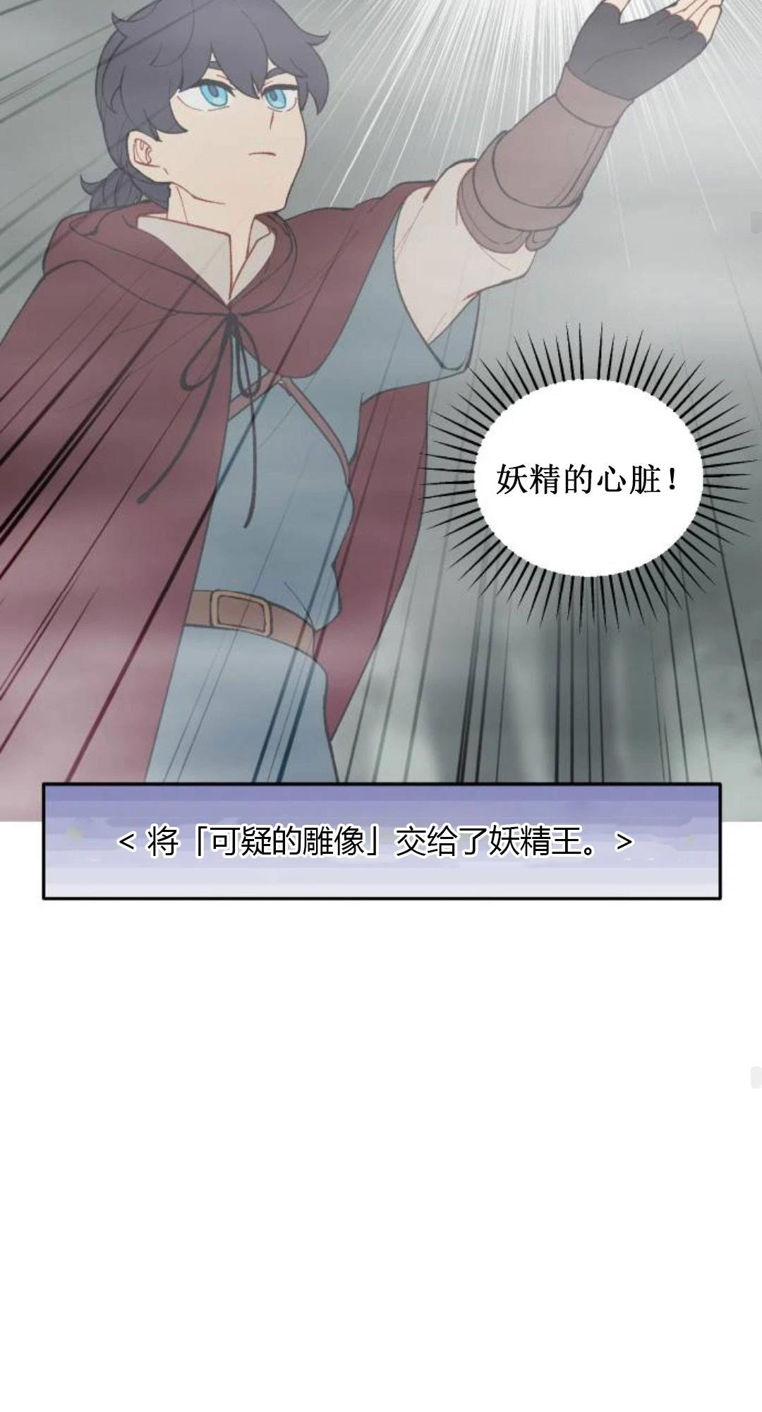 第15话55