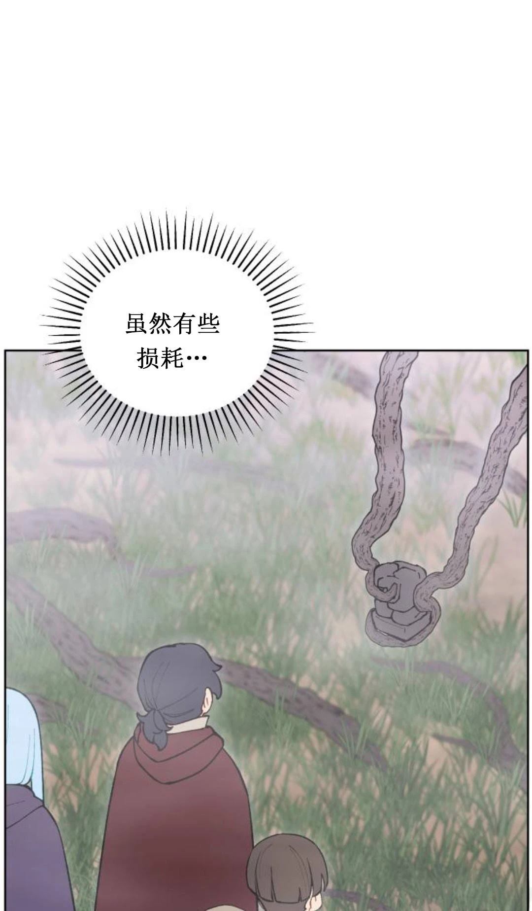 第15话61