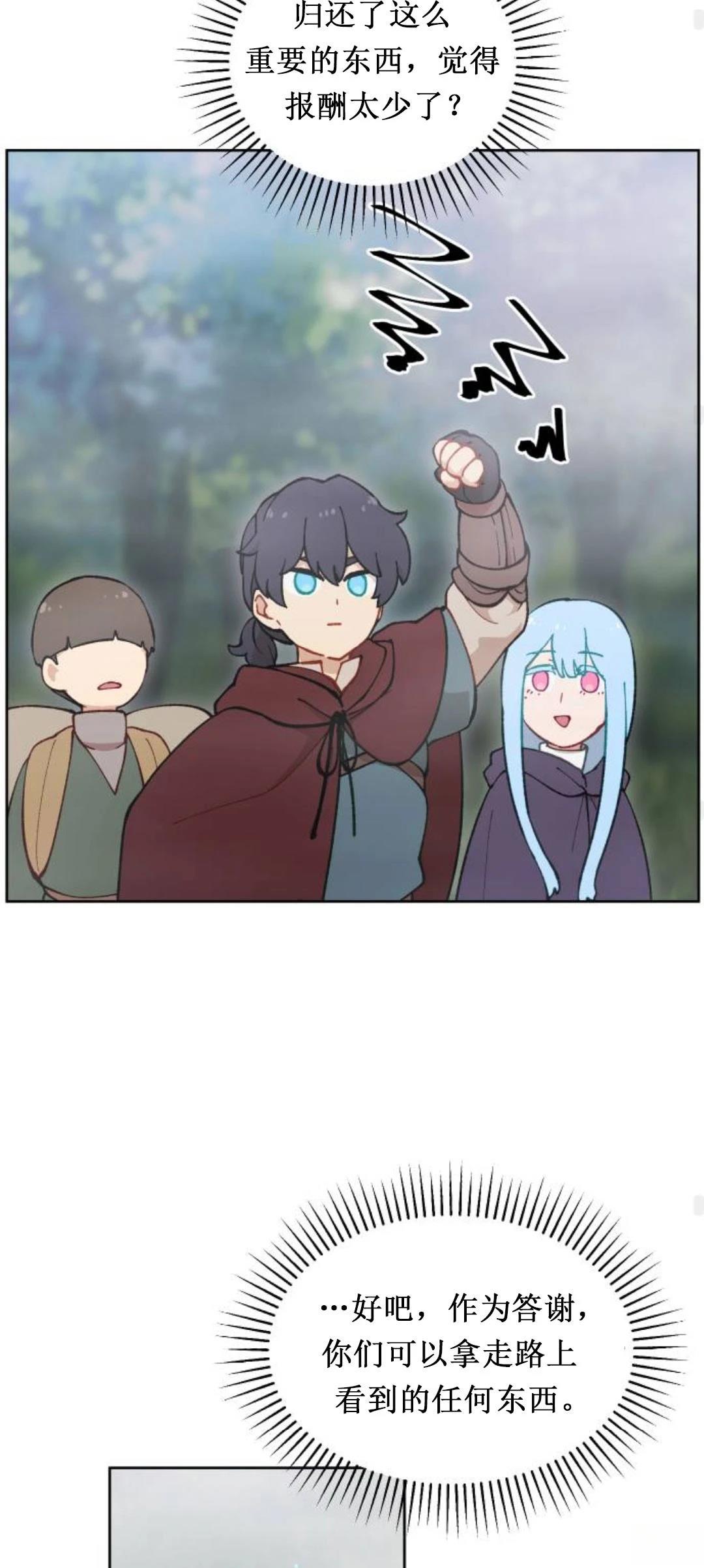 第15话65