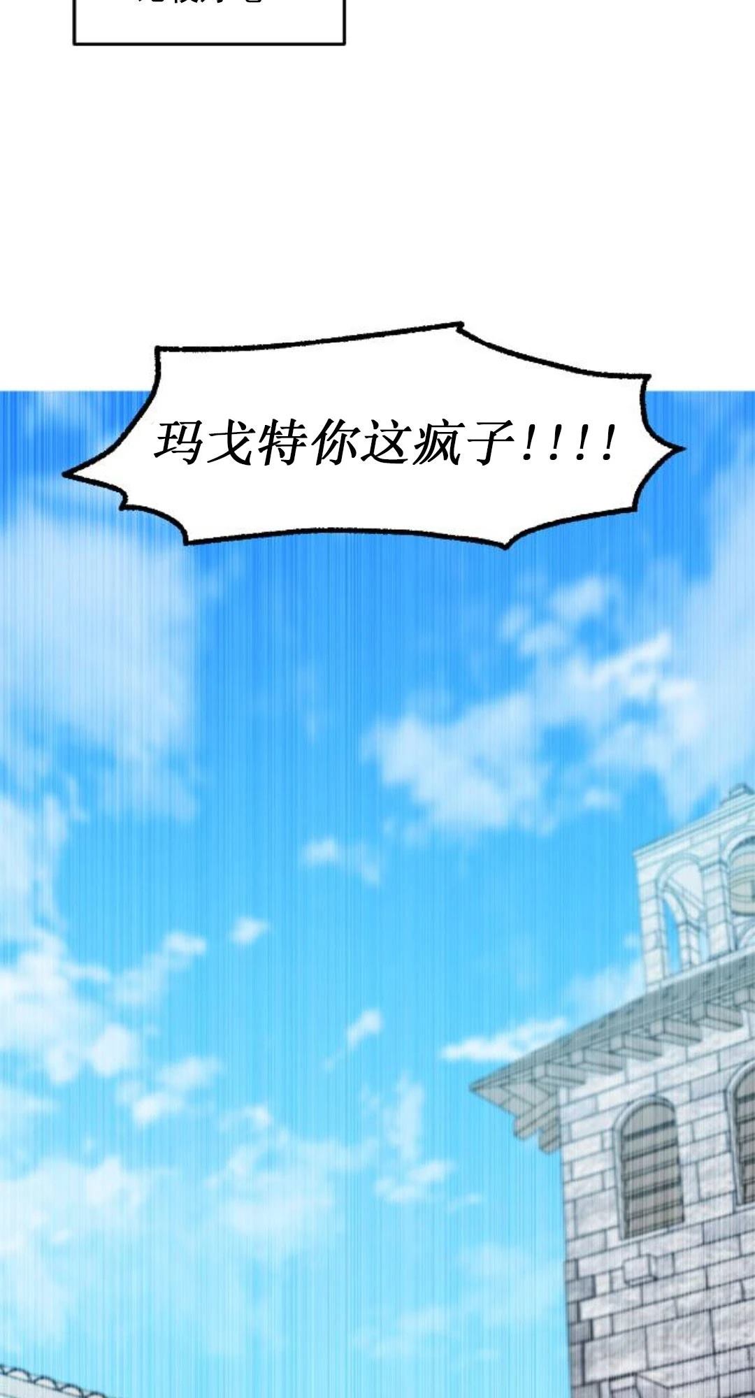 第15话7