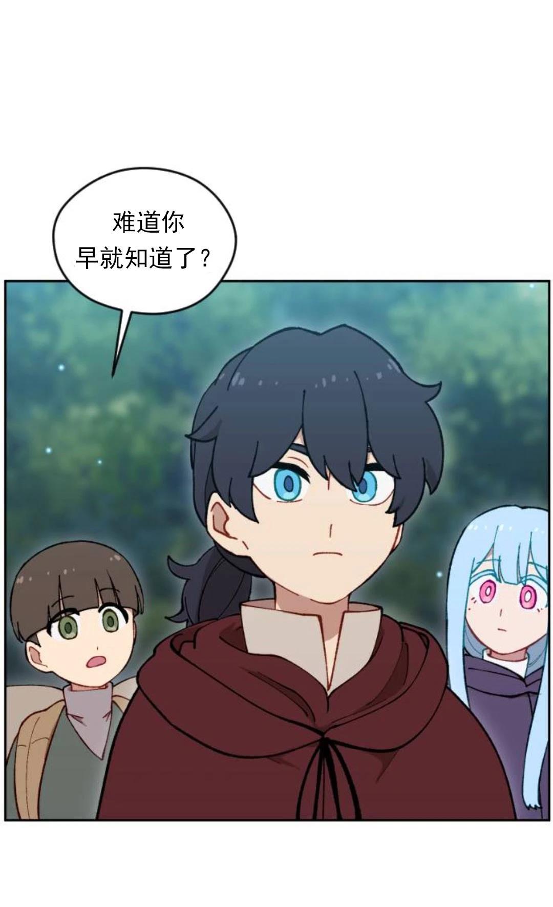 第15话72