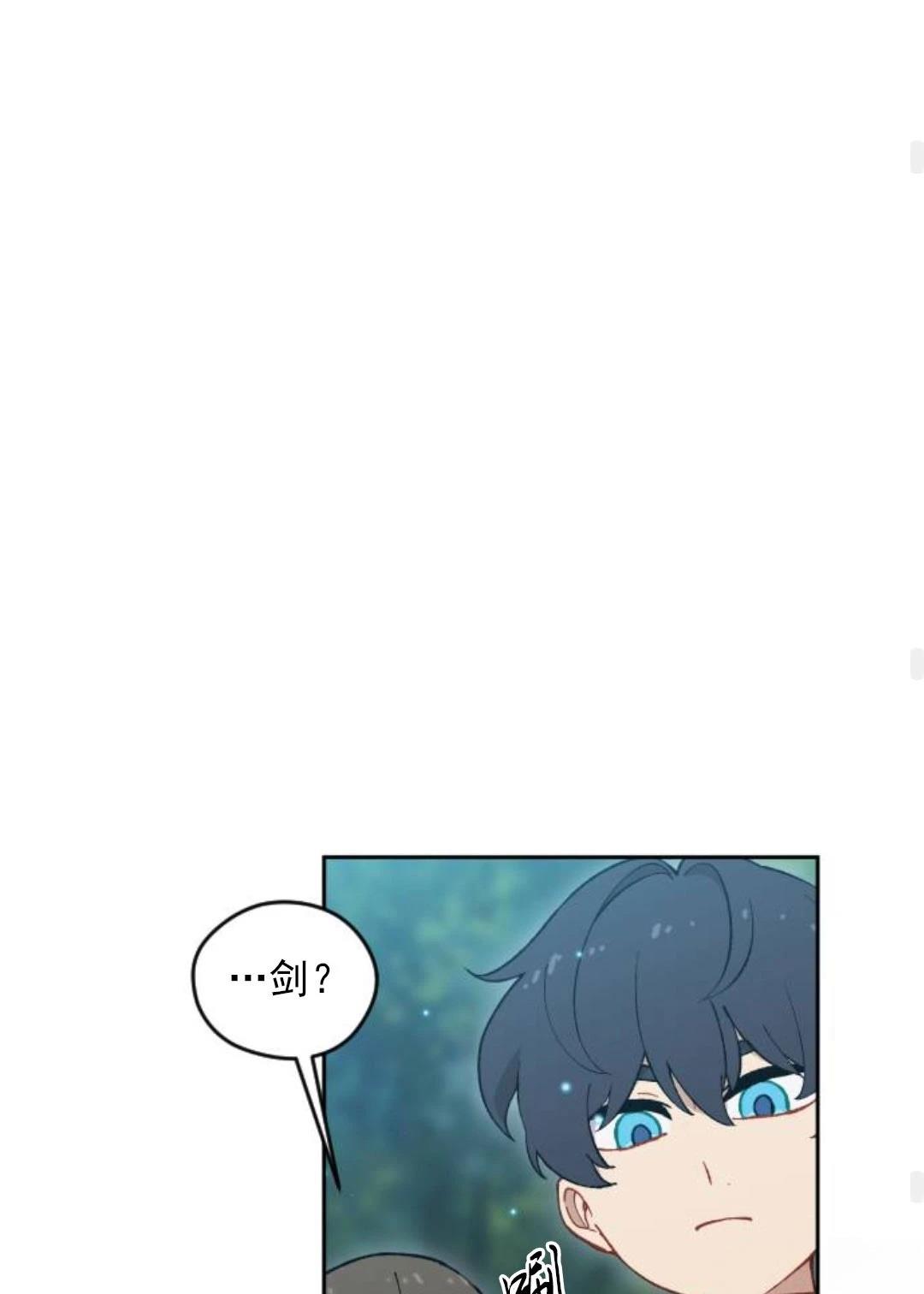 第15话78