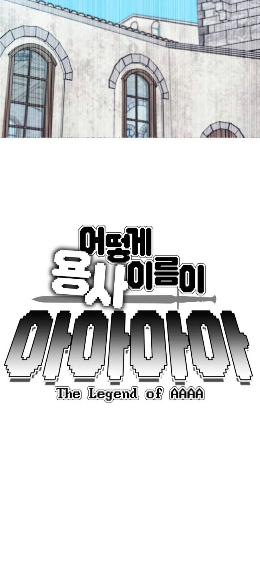第15话8