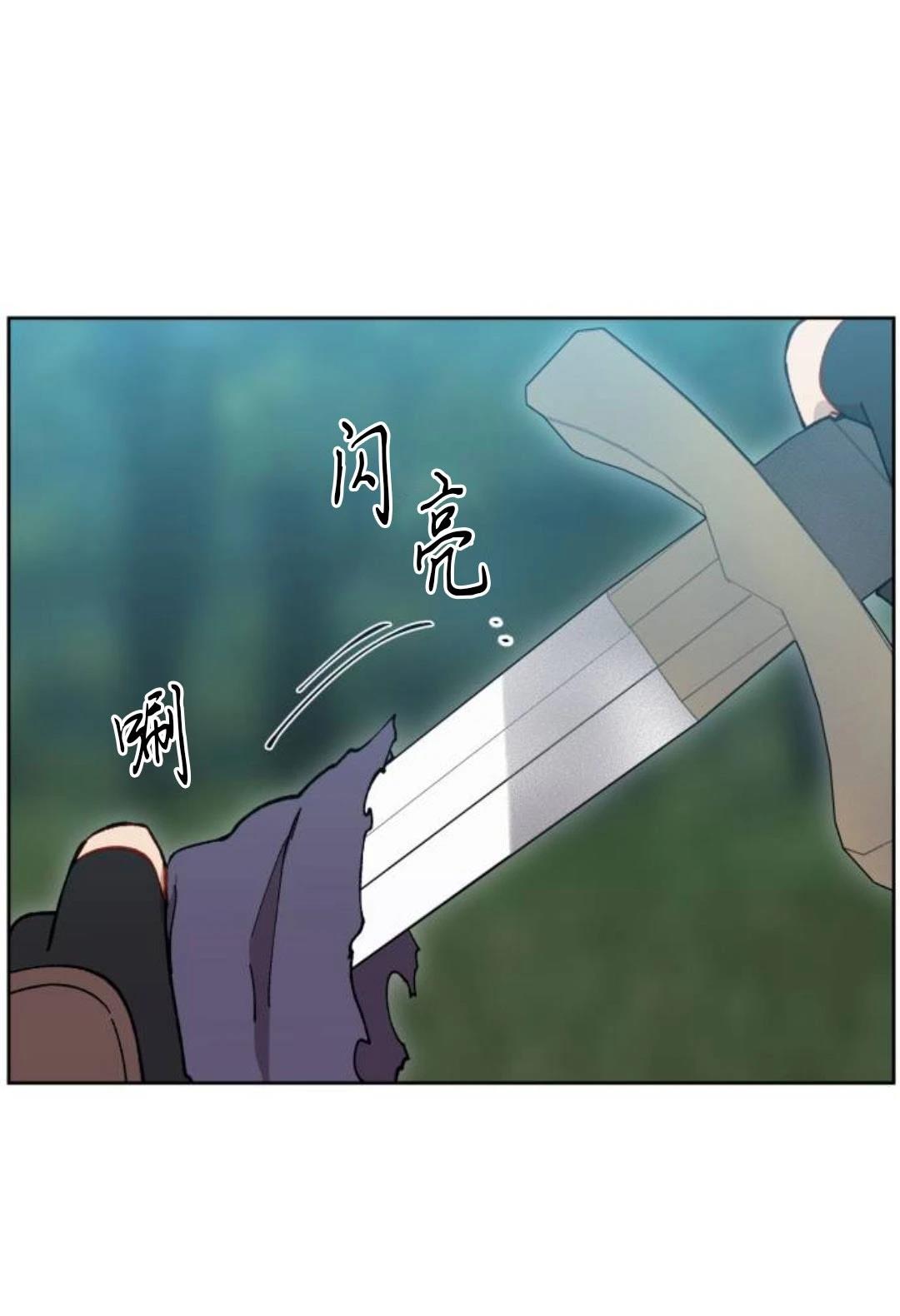 第15话83