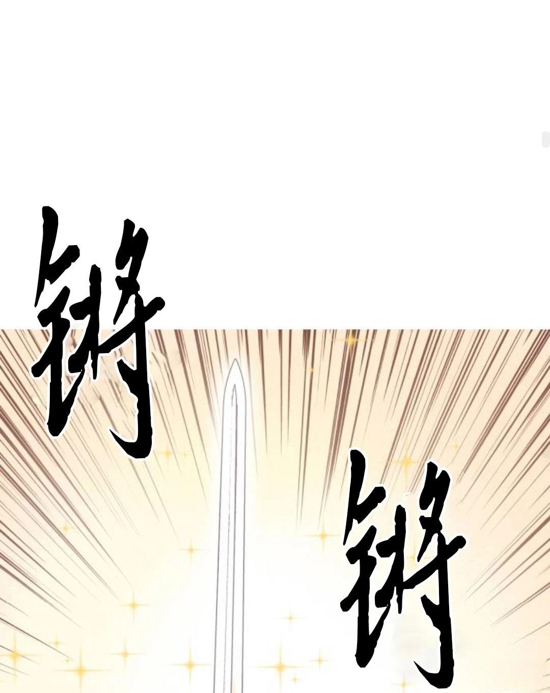 第15话84