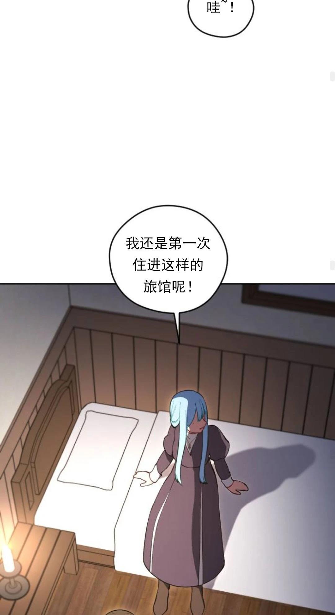 第15话89