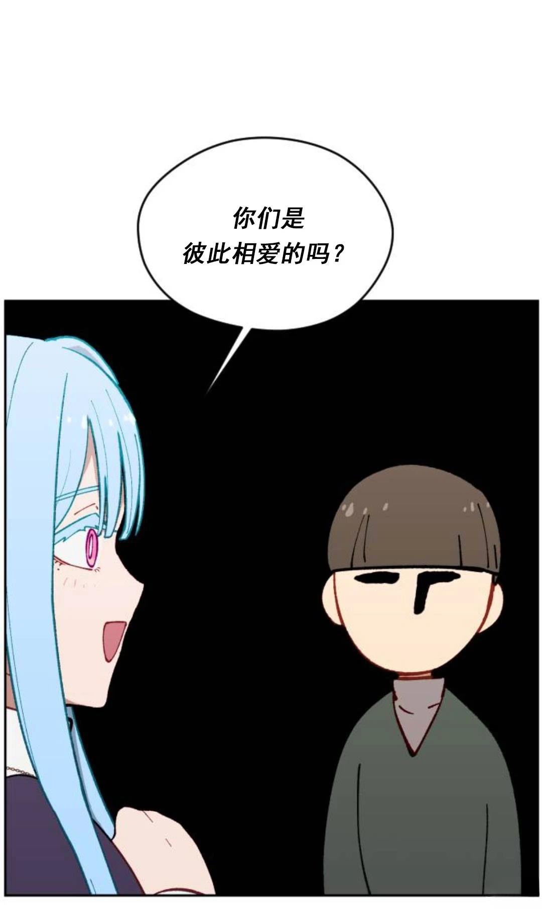 第15话96