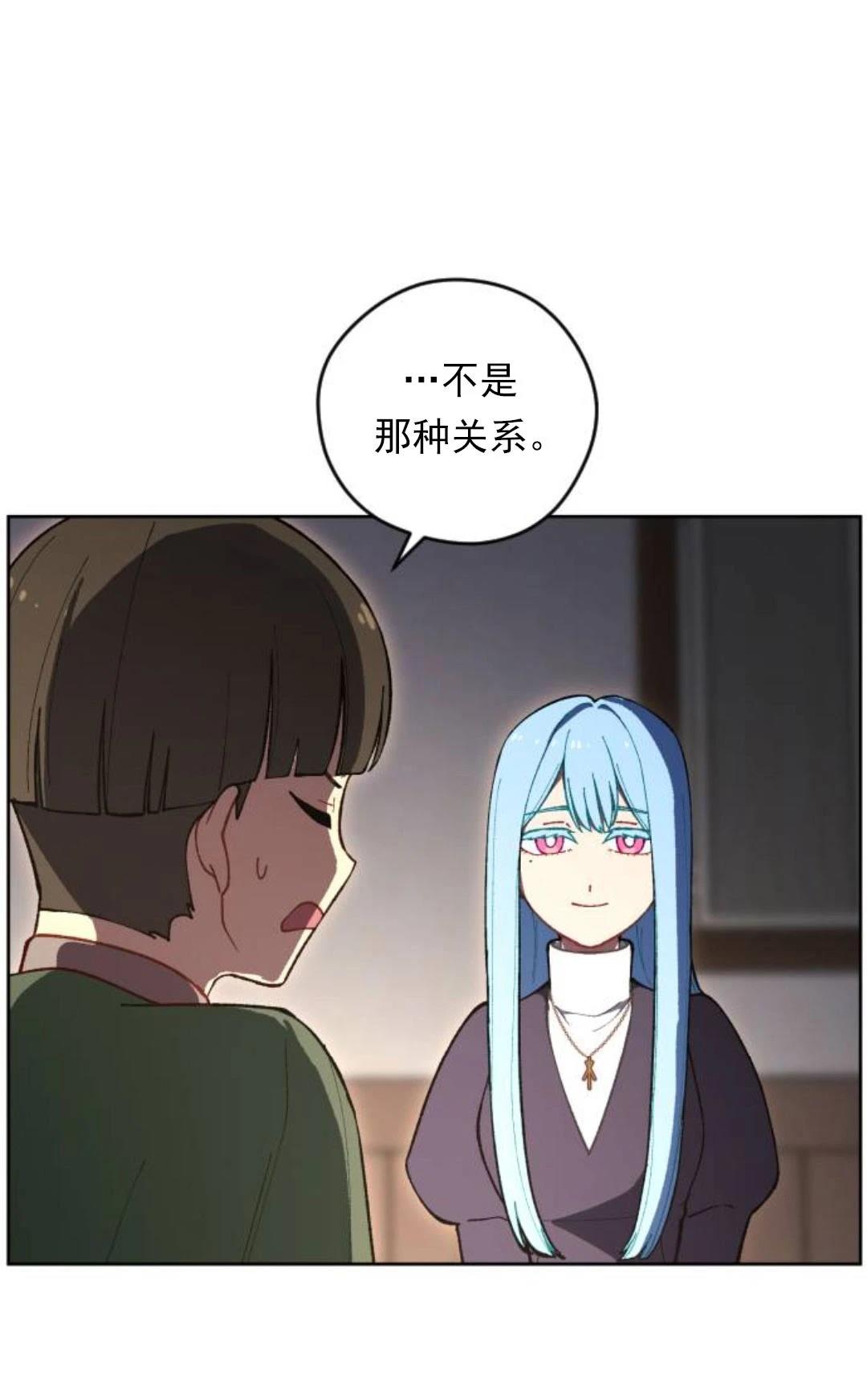 第15话99