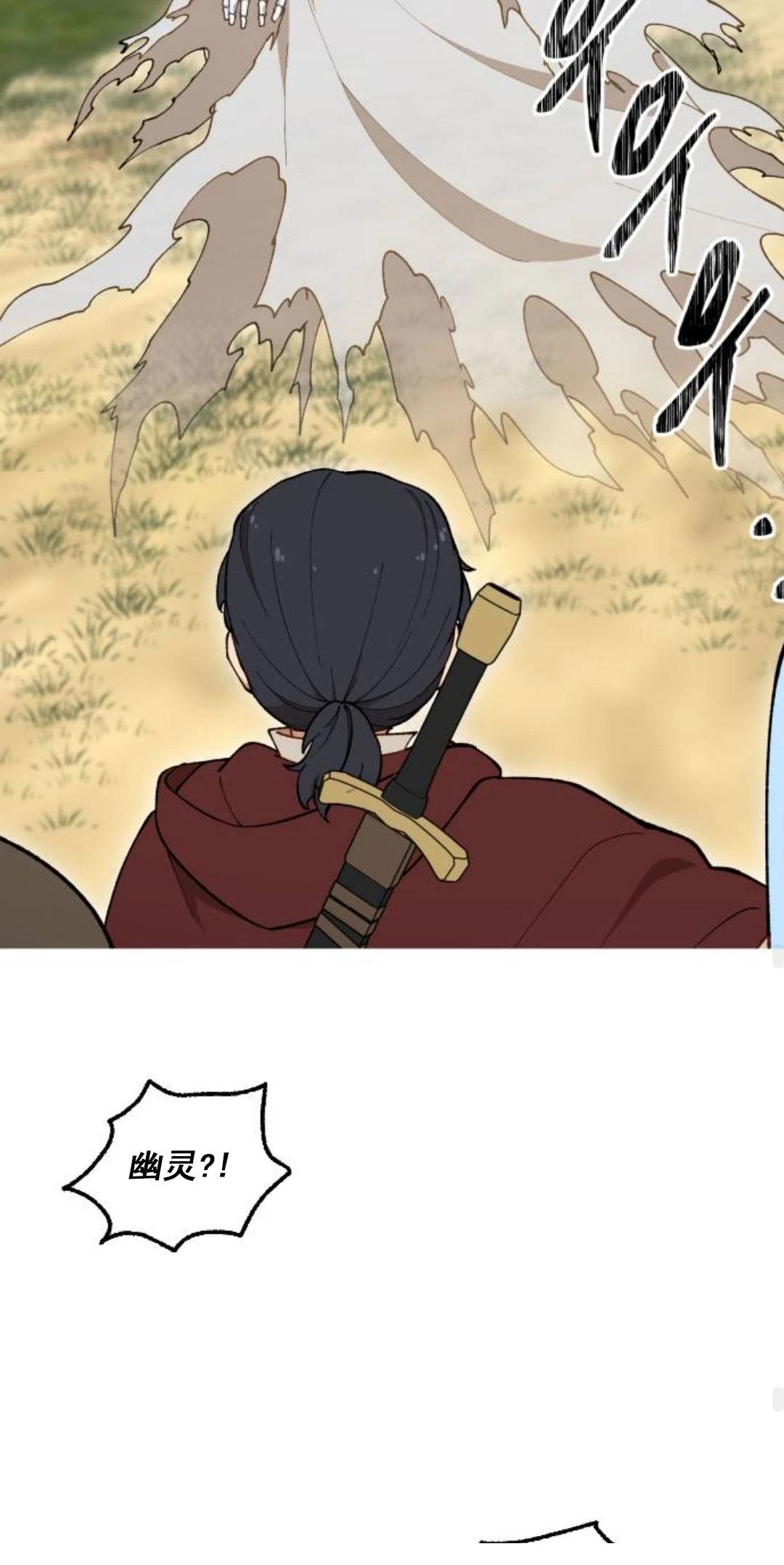 第16话36