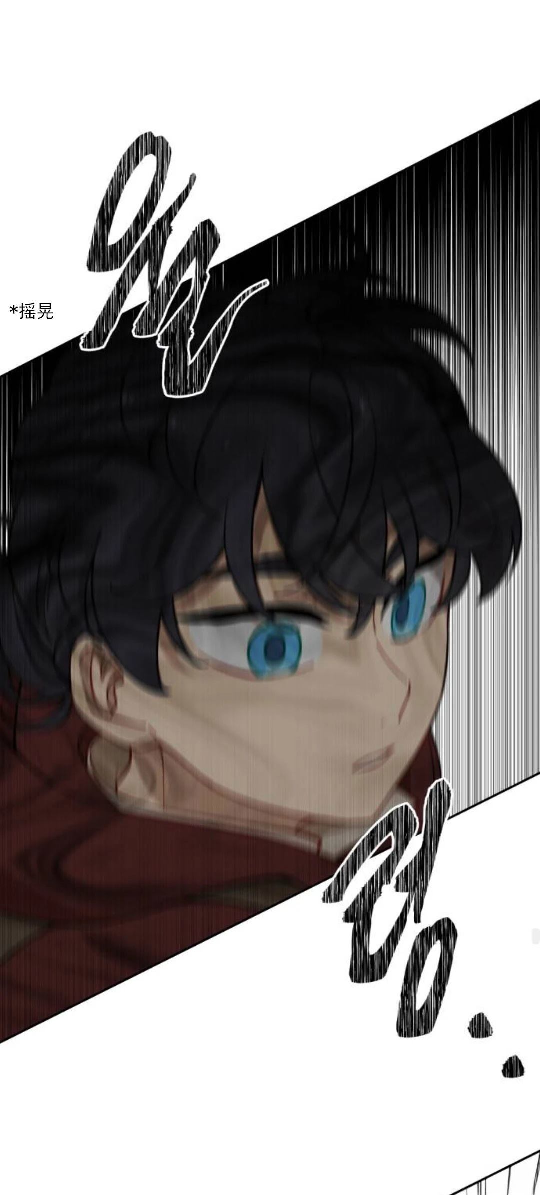 第16话42