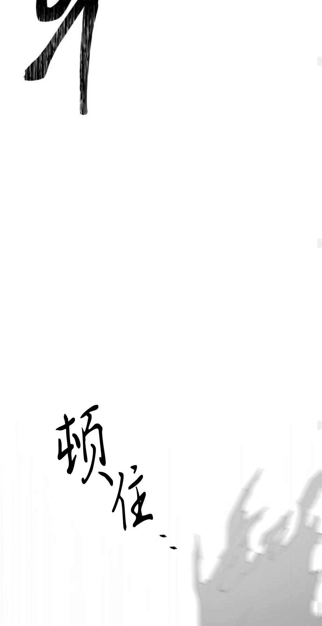 第16话46