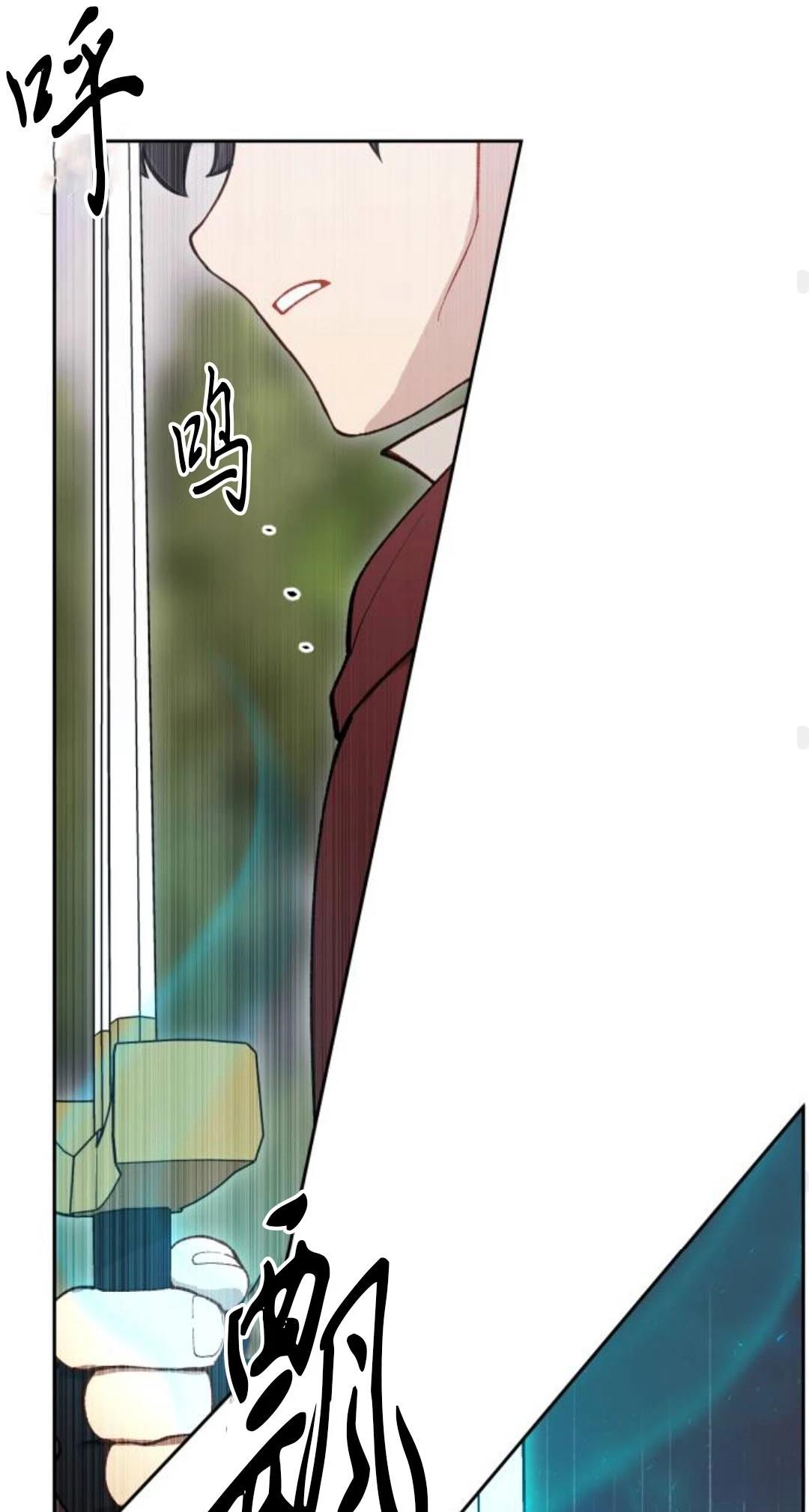 第16话58