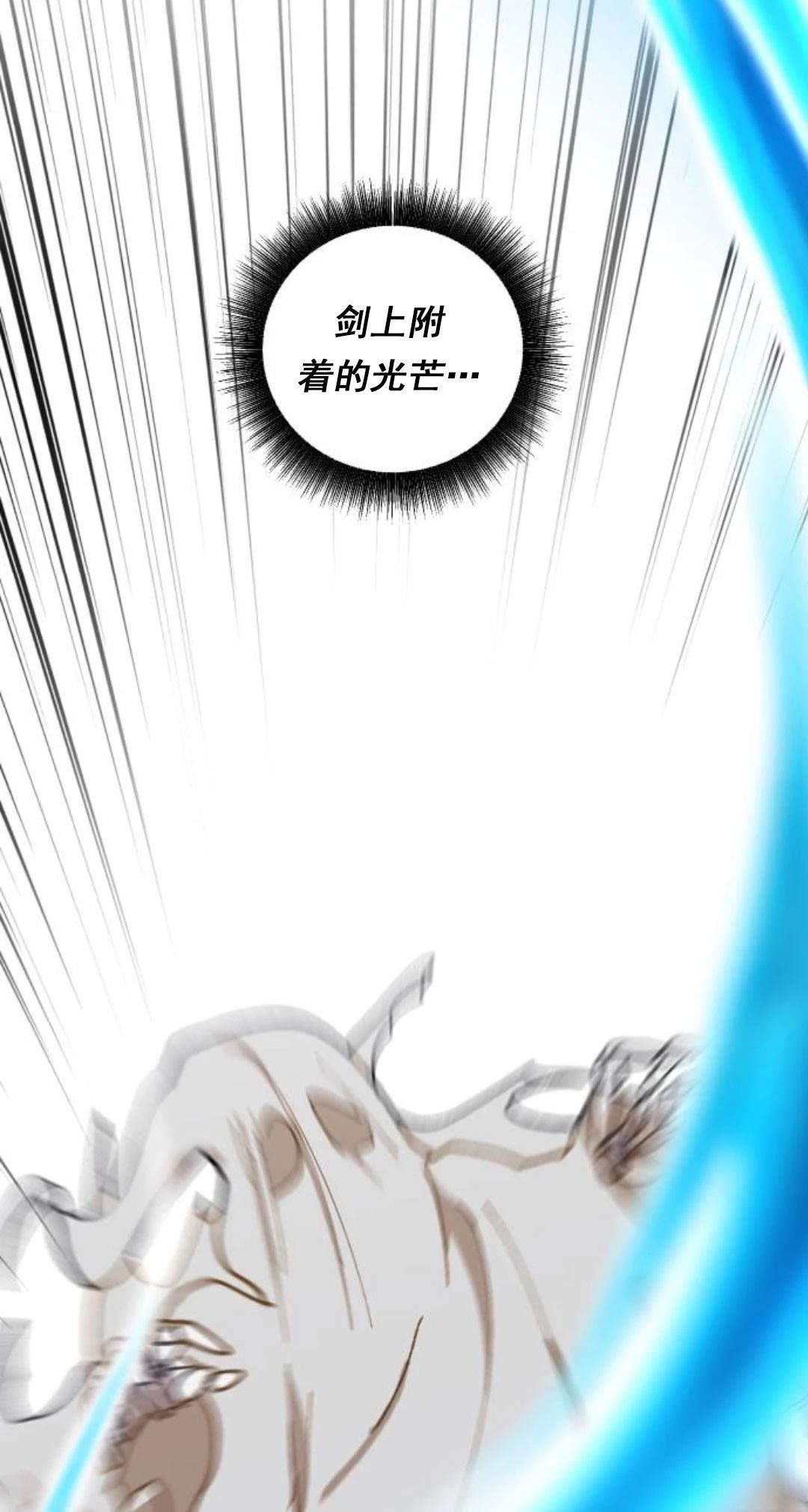 第16话66