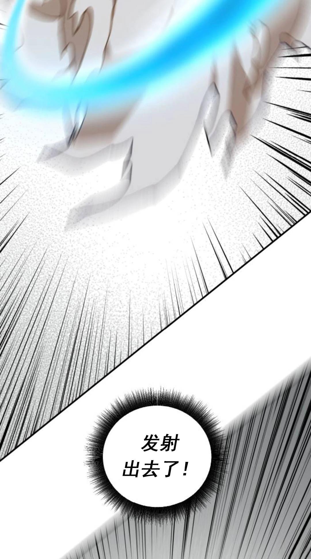 第16话67